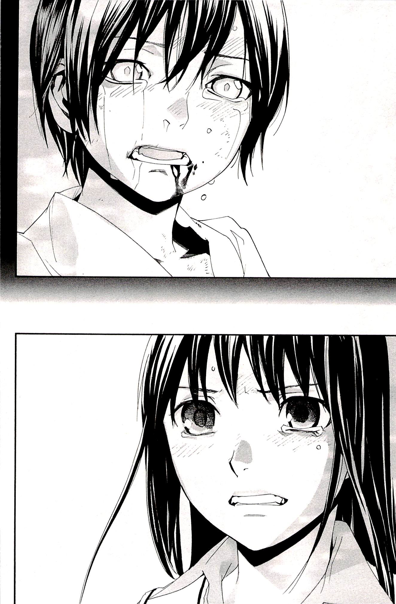 NORAGAMI - raw - Chapter 48 - https://jpdd.ccdd.to/JPDD/noragami/146694/3je005m0eh0.jpg