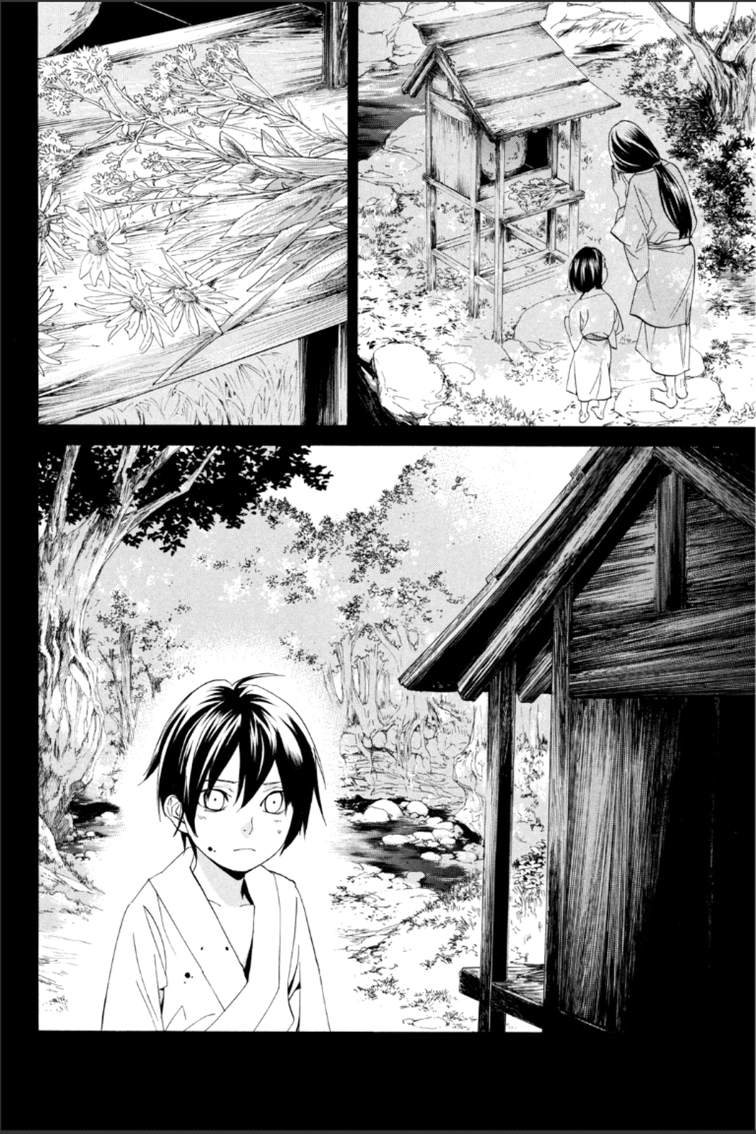 NORAGAMI - raw - Chapter 47 - https://jpdd.ccdd.to/JPDD/noragami/146695/av1fuax1woe.jpg