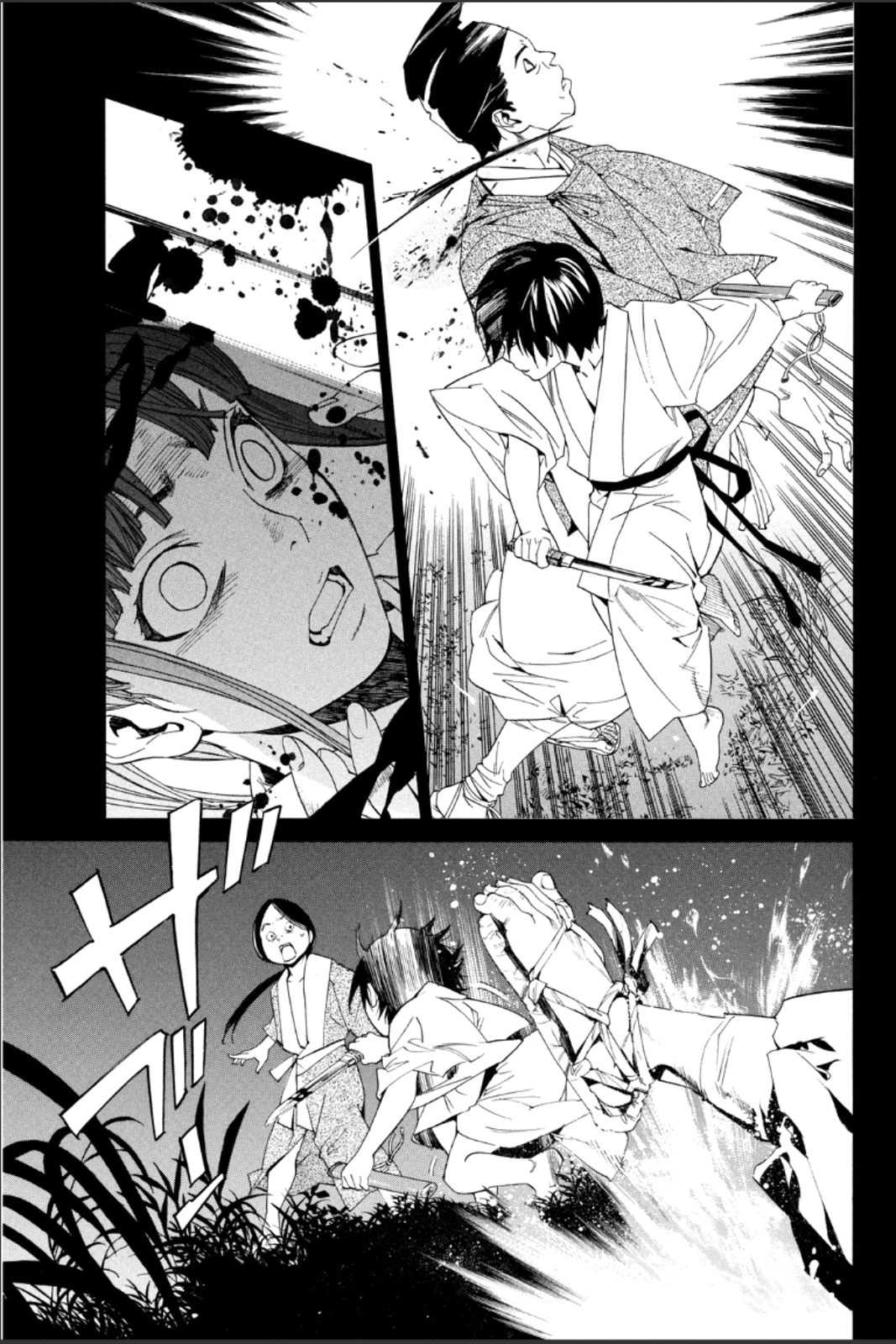 NORAGAMI - raw - Chapter 47 - https://jpdd.ccdd.to/JPDD/noragami/146695/e4ga0pvcgz4.jpg