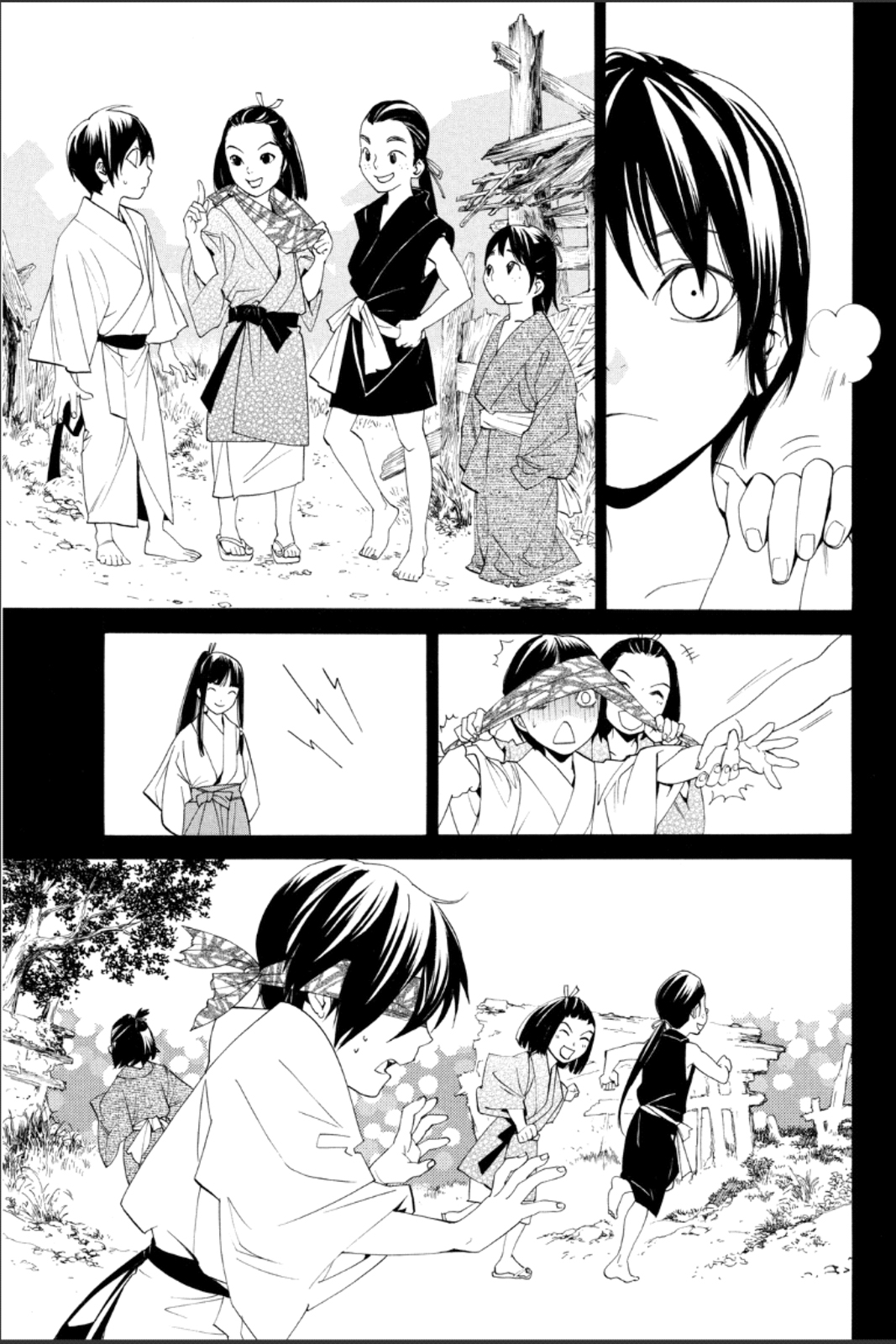 NORAGAMI - raw - Chapter 47 - https://jpdd.ccdd.to/JPDD/noragami/146695/wngewtfckzf.jpg