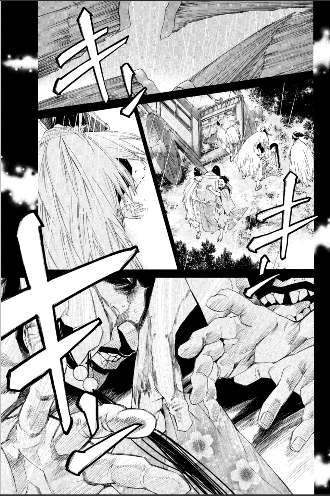 NORAGAMI - raw - Chapter 46 - https://jpdd.ccdd.to/JPDD/noragami/146696/mjvcugjwycm.jpg