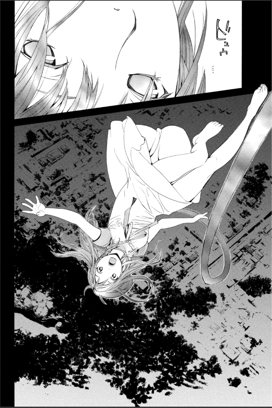 NORAGAMI - raw - Chapter 45 - https://jpdd.ccdd.to/JPDD/noragami/146697/a1olicsbuiv.jpg