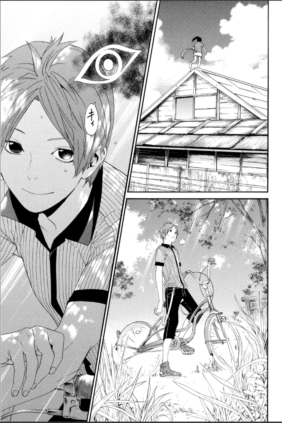NORAGAMI - raw - Chapter 45 - https://jpdd.ccdd.to/JPDD/noragami/146697/mzjrsneyyhe.jpg
