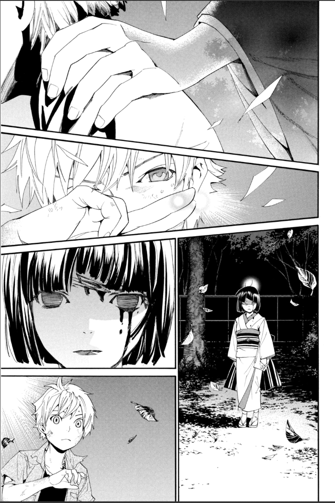 NORAGAMI - raw - Chapter 44 - https://jpdd.ccdd.to/JPDD/noragami/146698/oiow2zwpedr.jpg