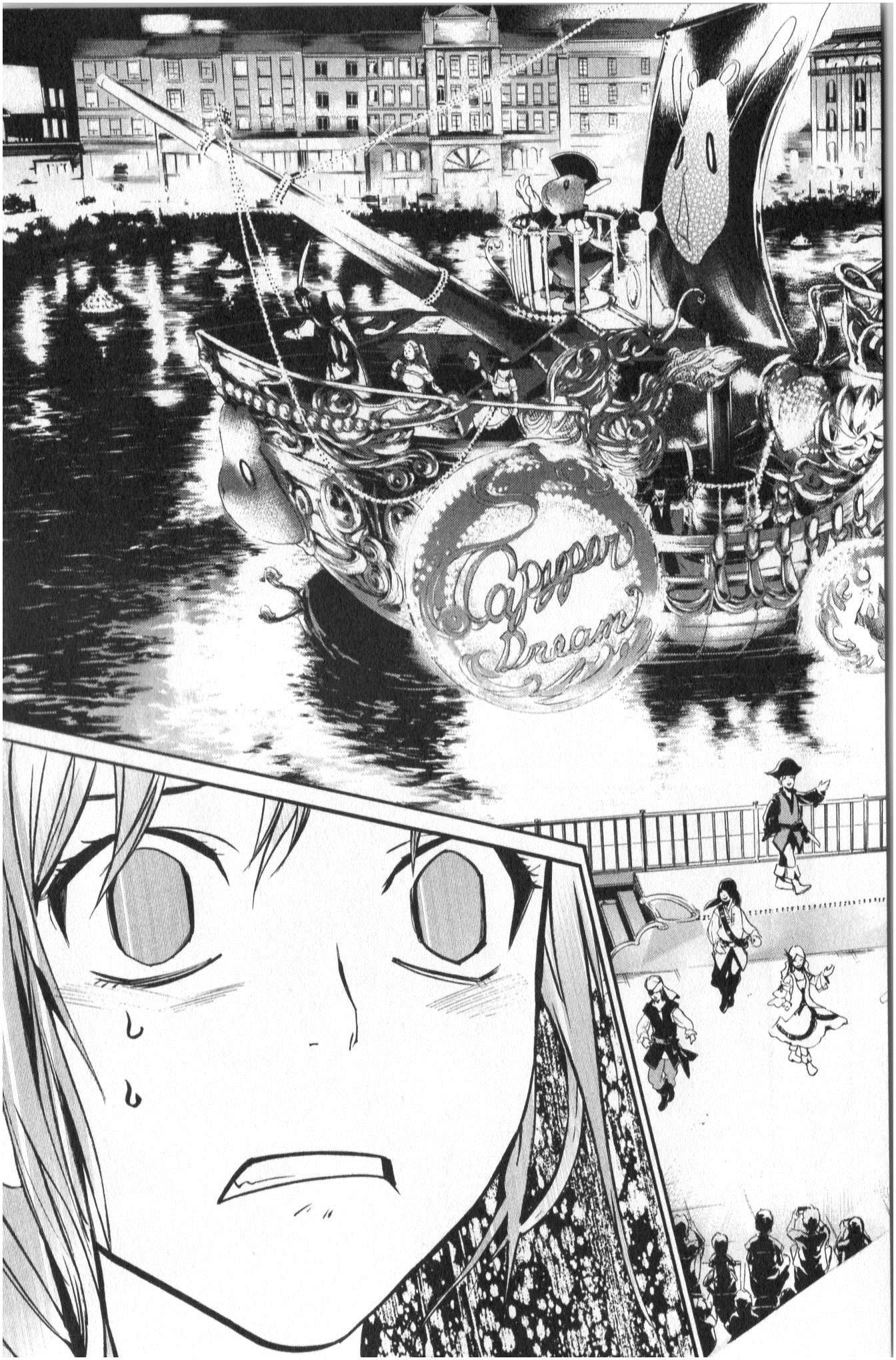 NORAGAMI - raw - Chapter 41 - https://jpdd.ccdd.to/JPDD/noragami/146701/3haegbs0yzo.jpg