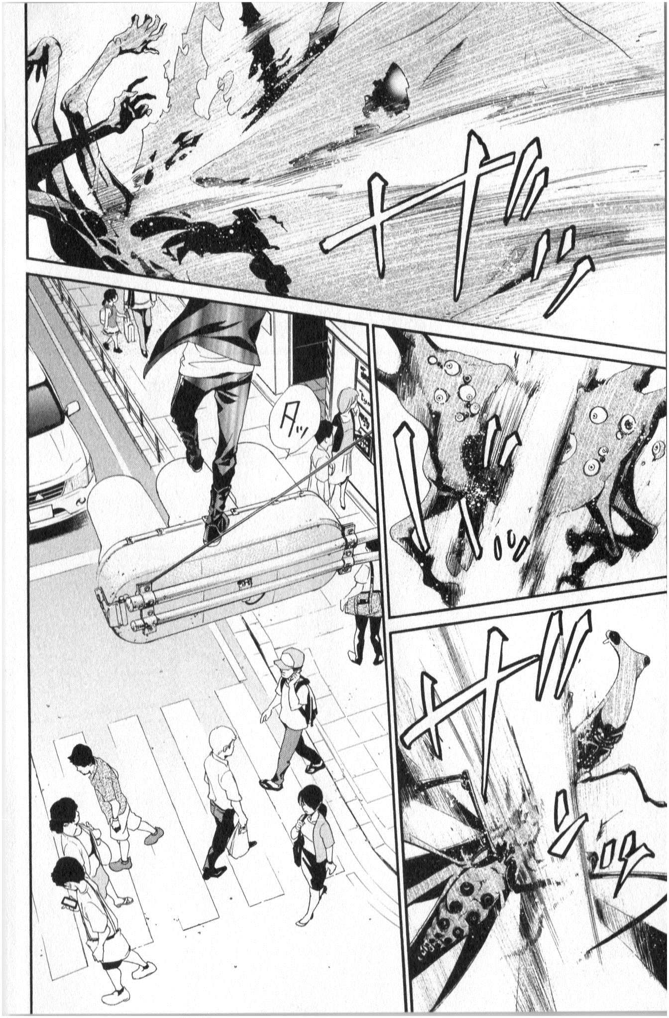 NORAGAMI - raw - Chapter 40 - https://jpdd.ccdd.to/JPDD/noragami/146702/psoopc1iean.jpg