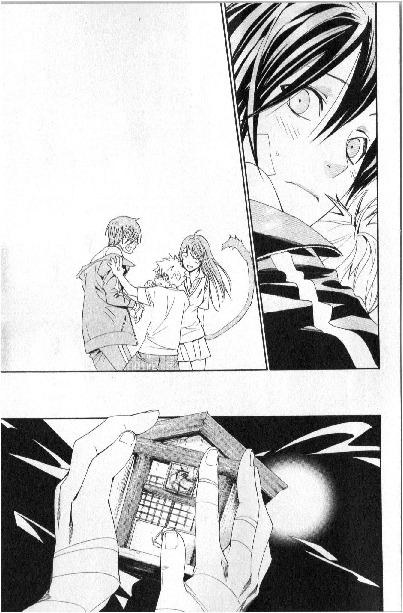NORAGAMI - raw - Chapter 39 - https://jpdd.ccdd.to/JPDD/noragami/146703/w2yls0num44.jpg