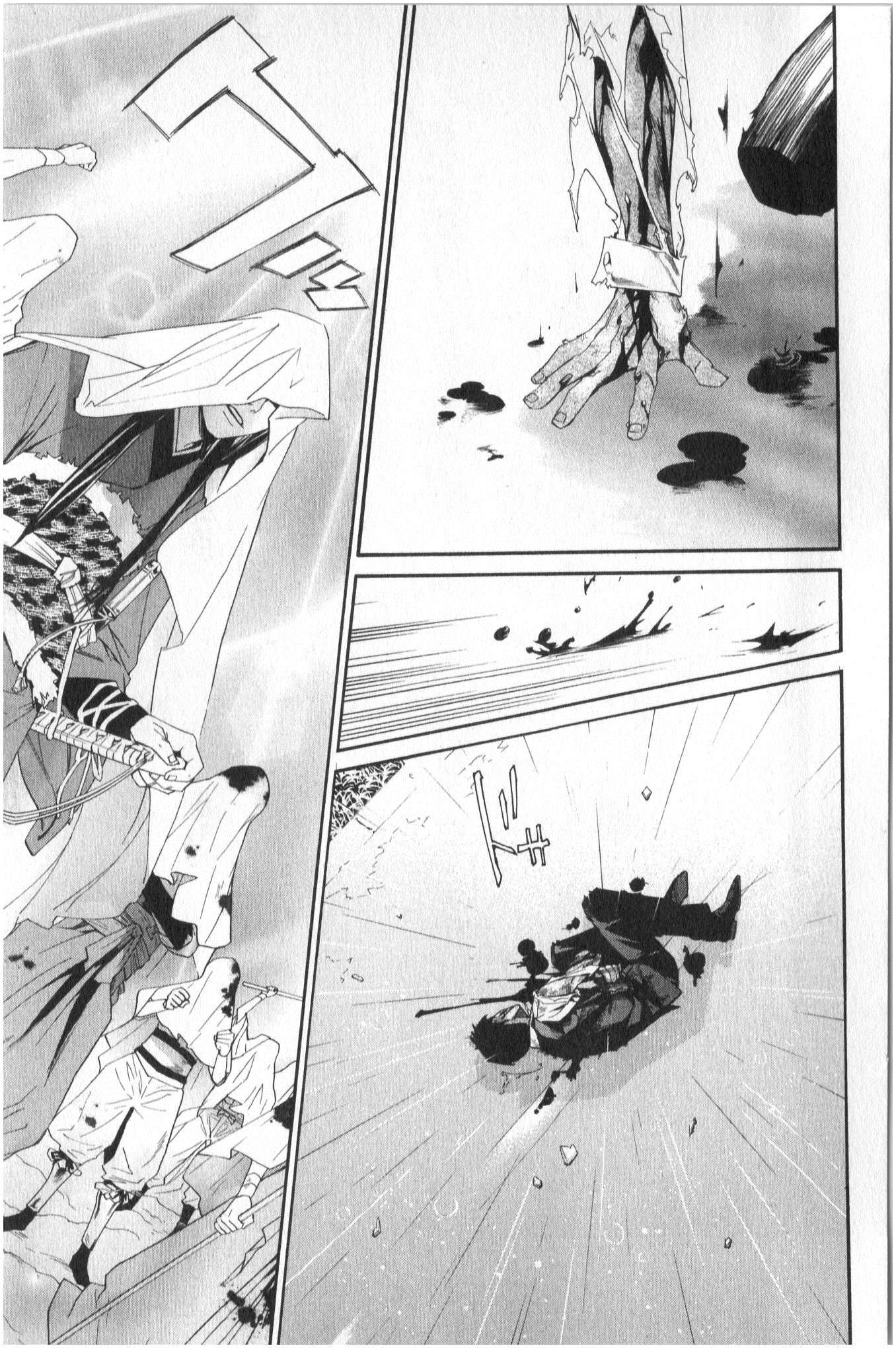 NORAGAMI - raw - Chapter 35 - https://jpdd.ccdd.to/JPDD/noragami/146707/ht05vqe15di.jpg
