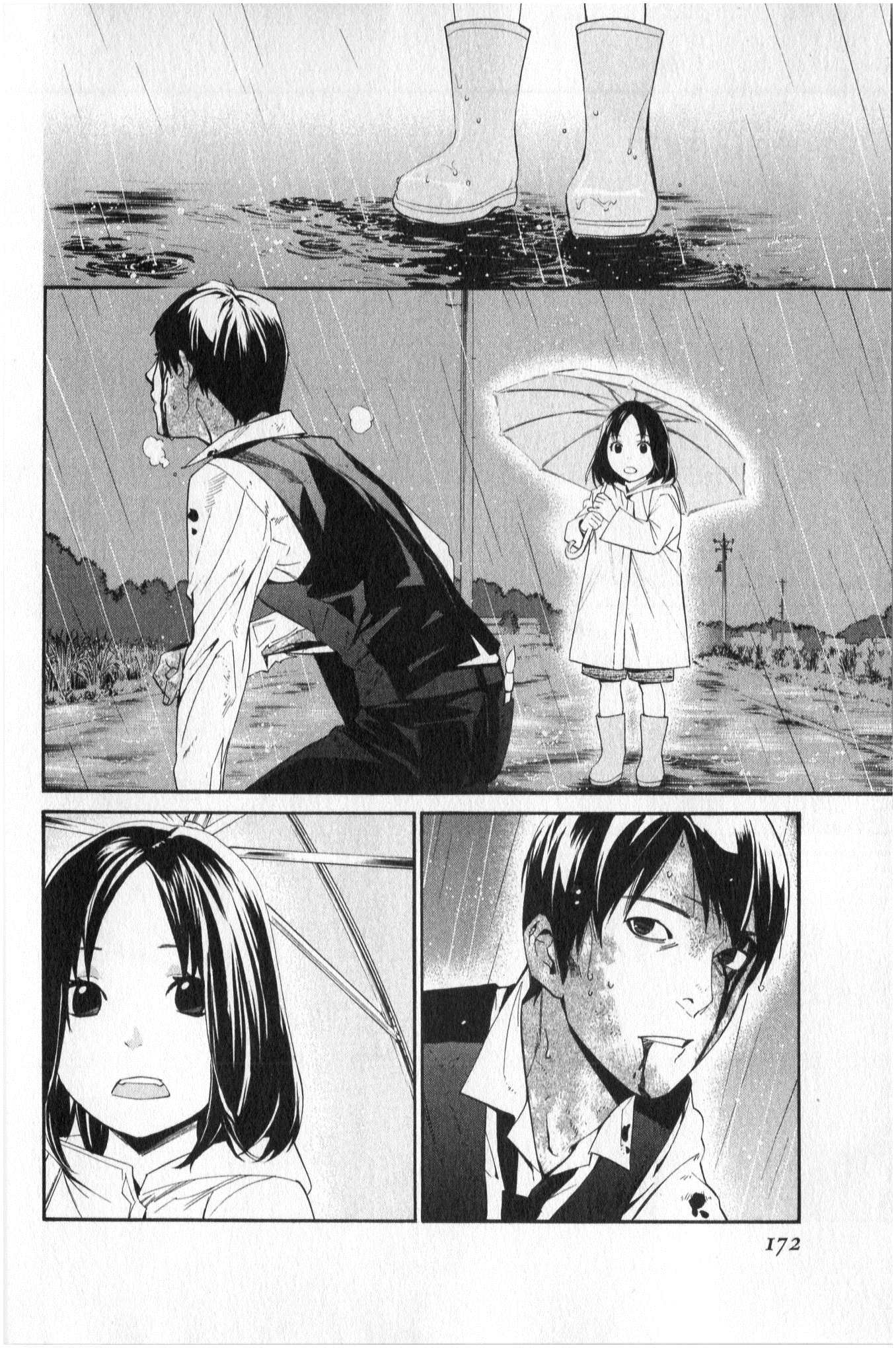 NORAGAMI - raw - Chapter 35 - https://jpdd.ccdd.to/JPDD/noragami/146707/ldt112jokbj.jpg