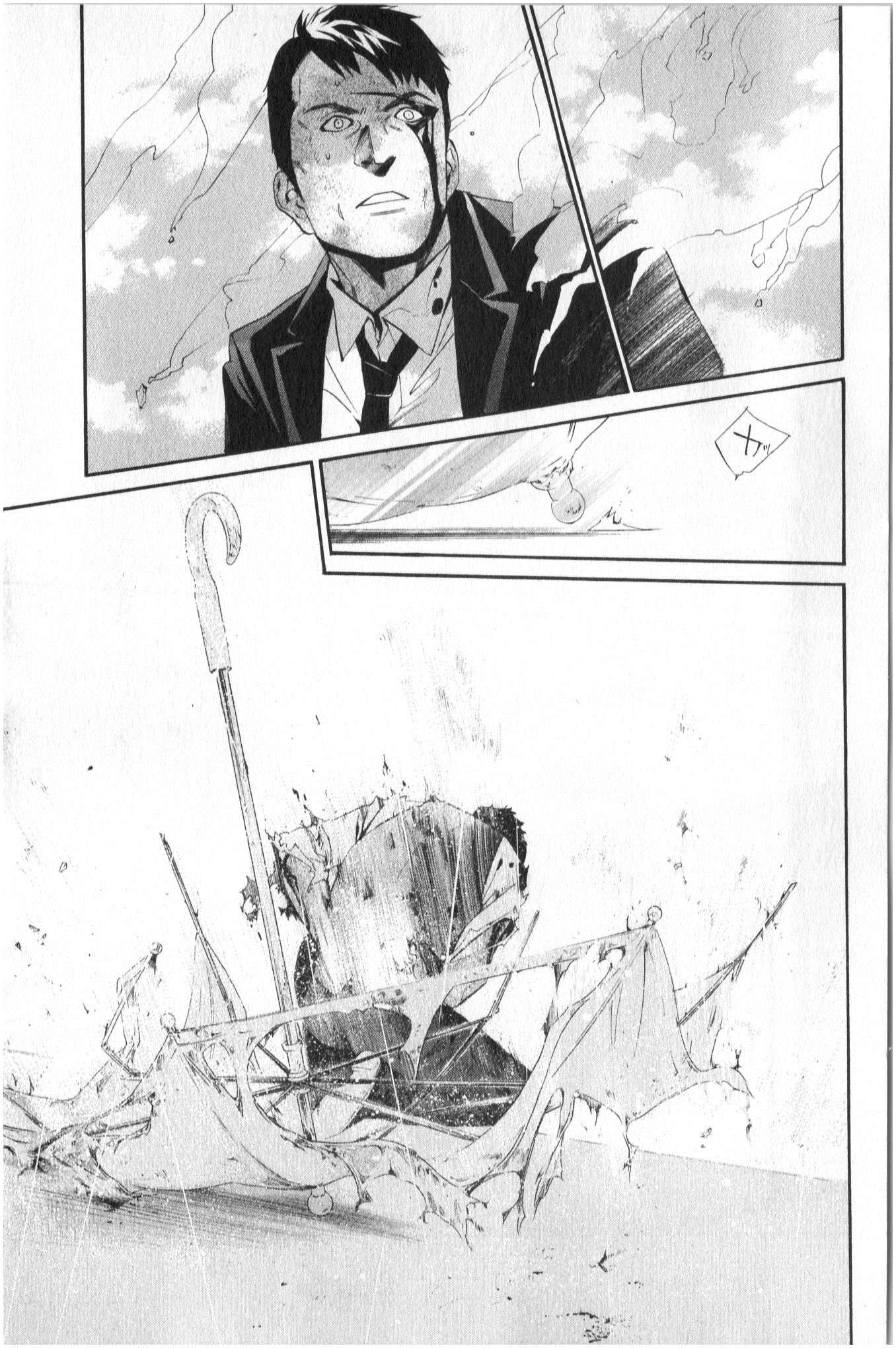 NORAGAMI - raw - Chapter 35 - https://jpdd.ccdd.to/JPDD/noragami/146707/vuatwpum5v1.jpg