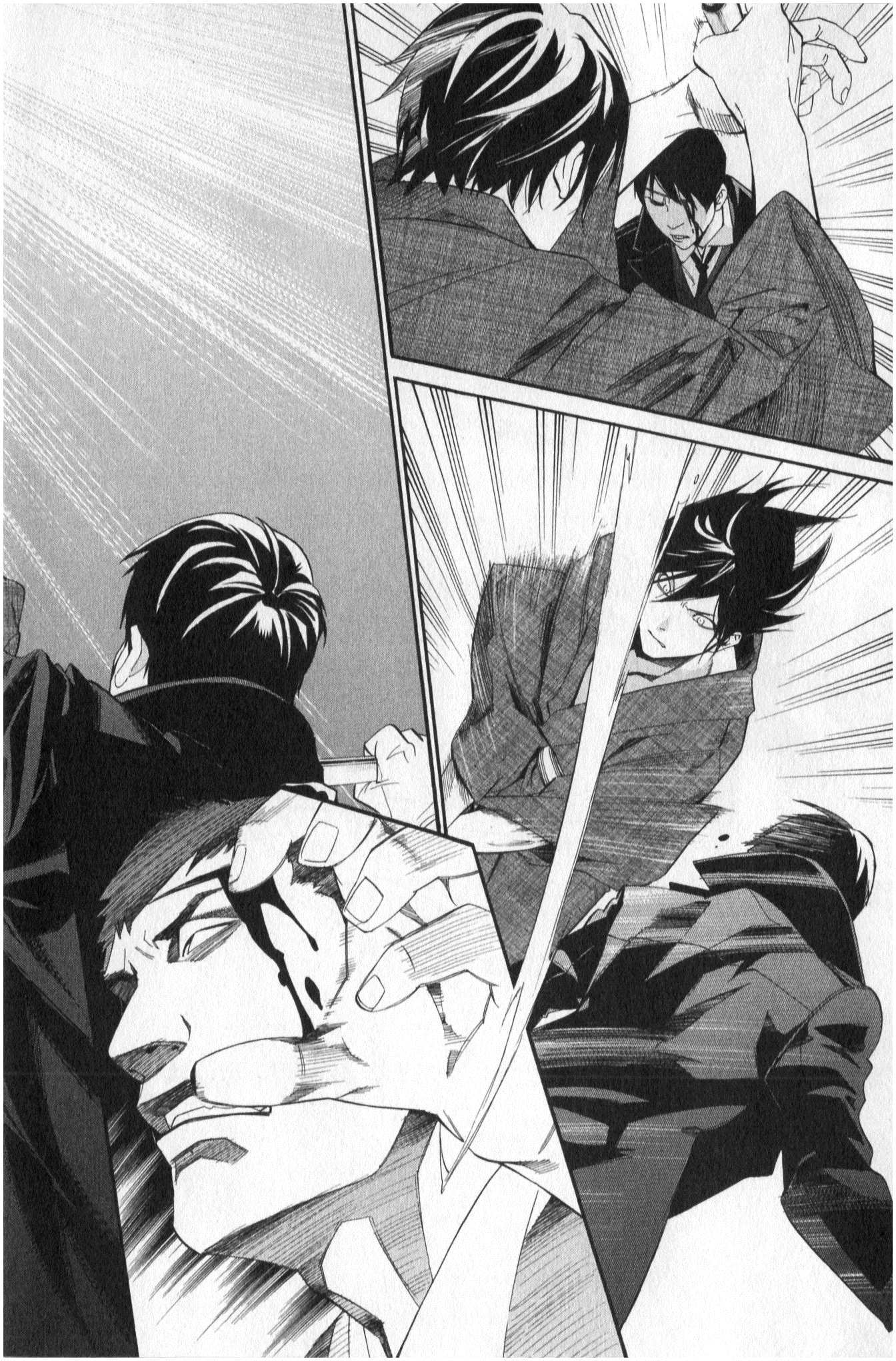NORAGAMI - raw - Chapter 32 - https://jpdd.ccdd.to/JPDD/noragami/146710/oajqavgquzk.jpg