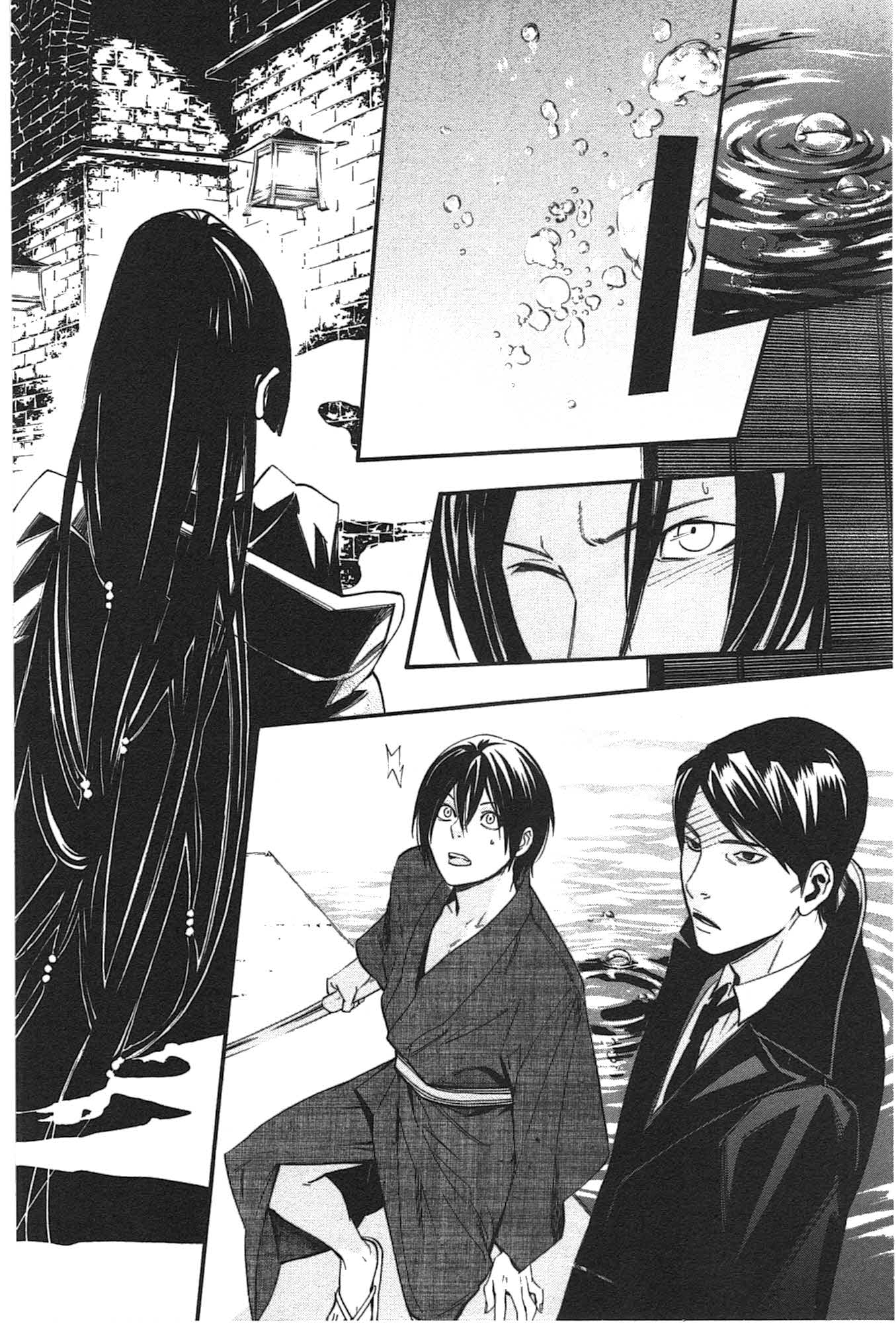 NORAGAMI - raw - Chapter 31 - https://jpdd.ccdd.to/JPDD/noragami/146711/kjkxntnhoc4.jpg