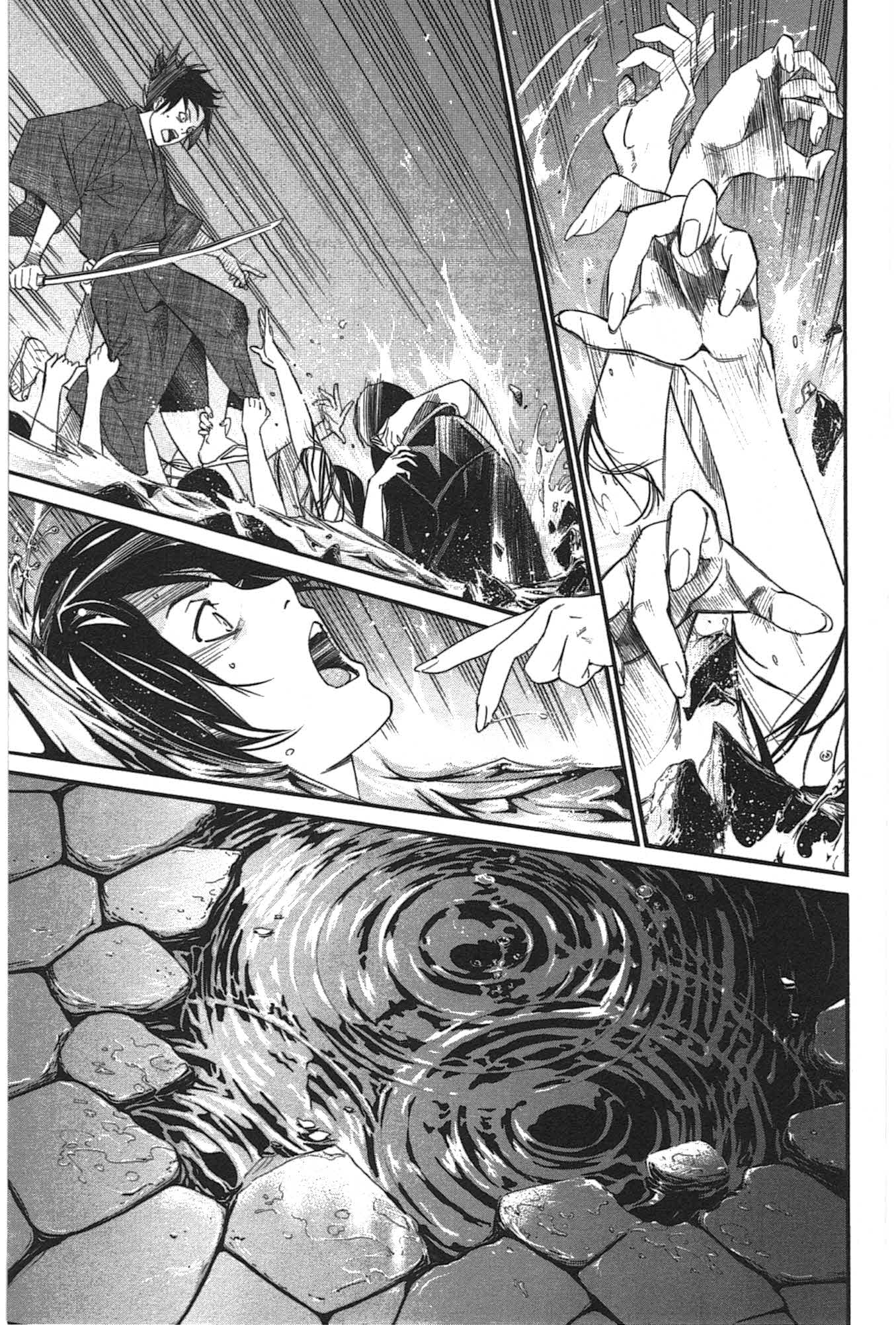 NORAGAMI - raw - Chapter 31 - https://jpdd.ccdd.to/JPDD/noragami/146711/wdtm4q4wxv4.jpg