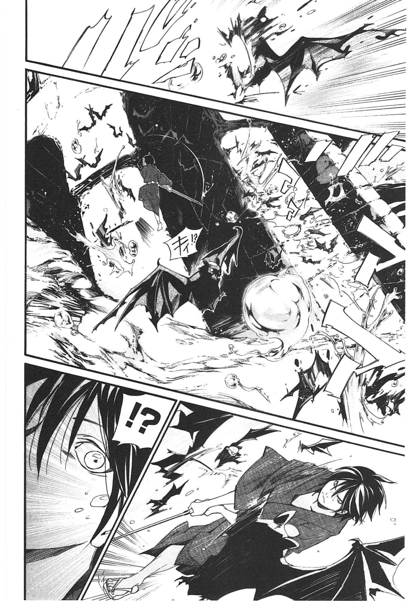 NORAGAMI - raw - Chapter 29 - https://jpdd.ccdd.to/JPDD/noragami/146713/d30fjiyiyio.jpg