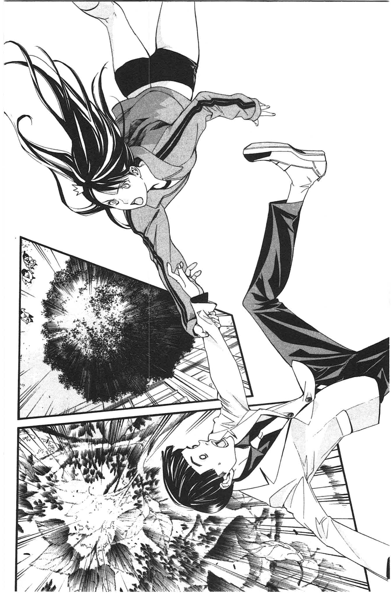 NORAGAMI - raw - Chapter 25 - https://jpdd.ccdd.to/JPDD/noragami/146717/o1mevscbgh1.jpg