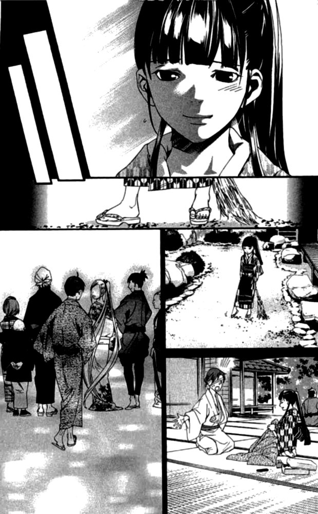 NORAGAMI - raw - Chapter 23 - https://jpdd.ccdd.to/JPDD/noragami/146719/muj4tuval2t.jpg