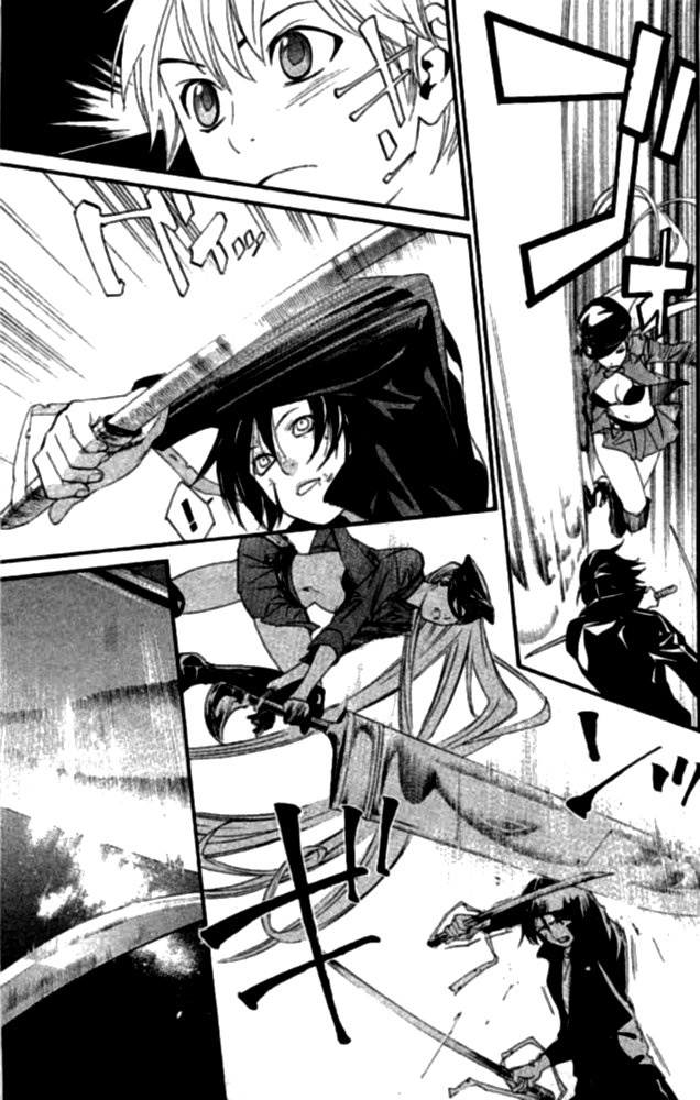 NORAGAMI - raw - Chapter 20 - https://jpdd.ccdd.to/JPDD/noragami/146722/fkcyjvfgqws.jpg