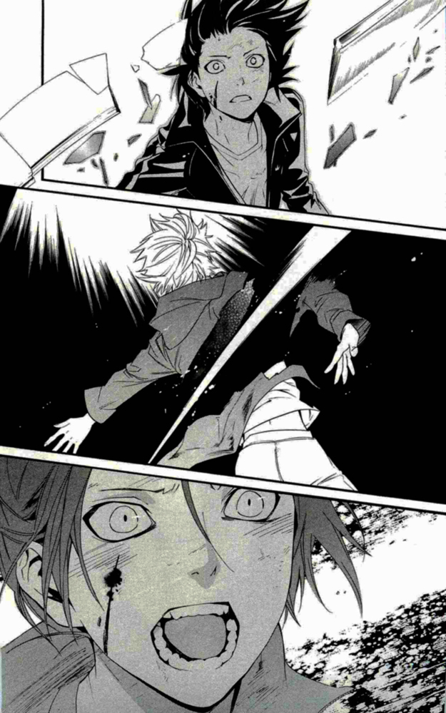 NORAGAMI - raw - Chapter 19 - https://jpdd.ccdd.to/JPDD/noragami/146723/tdj5r2mkirt.jpg