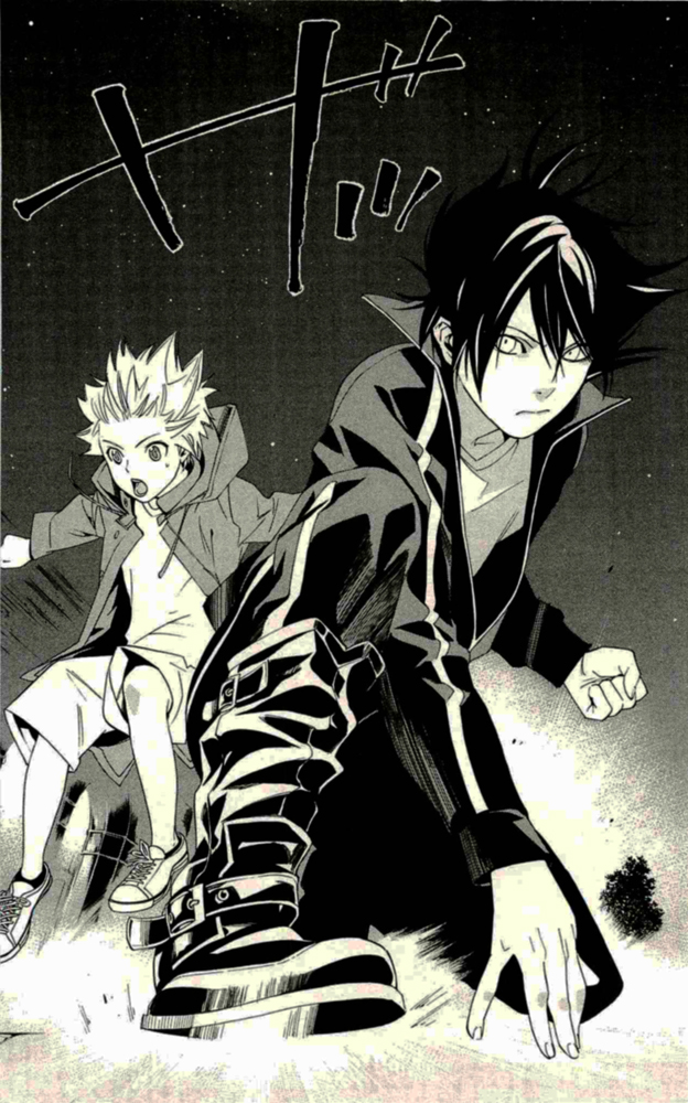 NORAGAMI - raw - Chapter 18 - https://jpdd.ccdd.to/JPDD/noragami/146724/hxdm4vph5hl.jpg