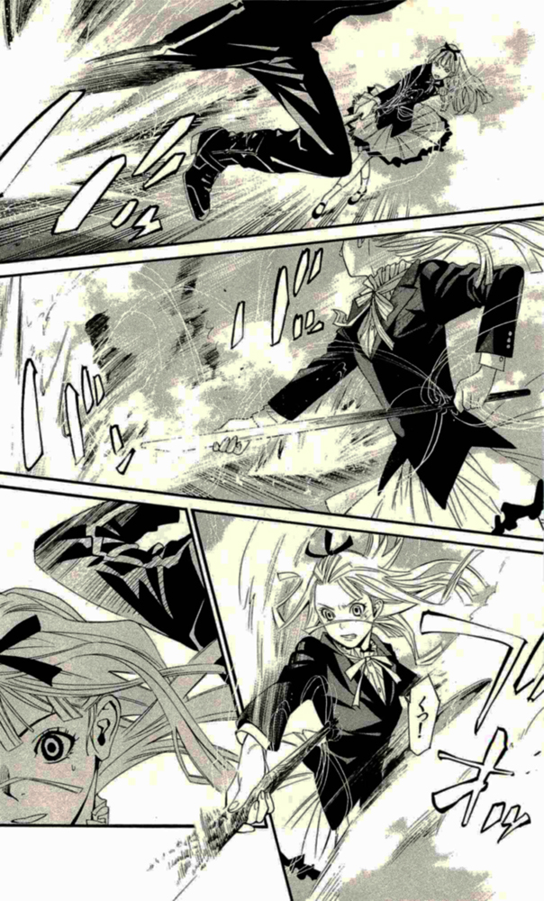 NORAGAMI - raw - Chapter 17 - https://jpdd.ccdd.to/JPDD/noragami/146725/qgki4hprlfn.jpg