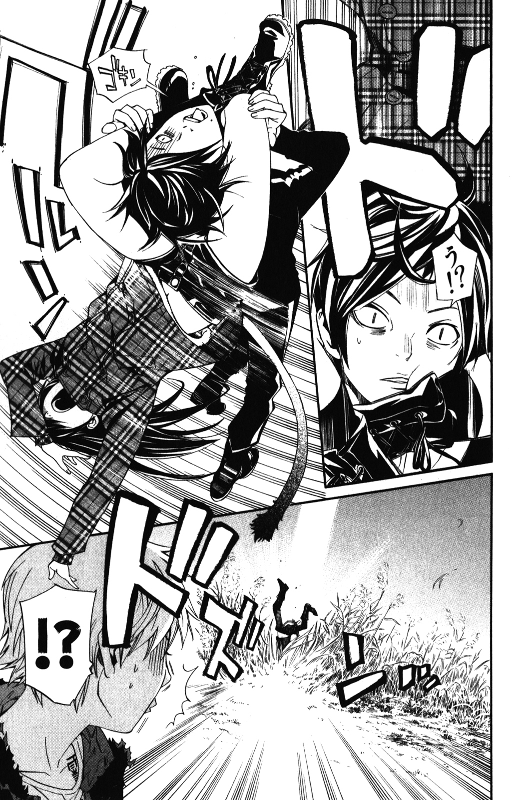 NORAGAMI - raw - Chapter 15 - https://jpdd.ccdd.to/JPDD/noragami/146727/qk3kepbohtz.jpg