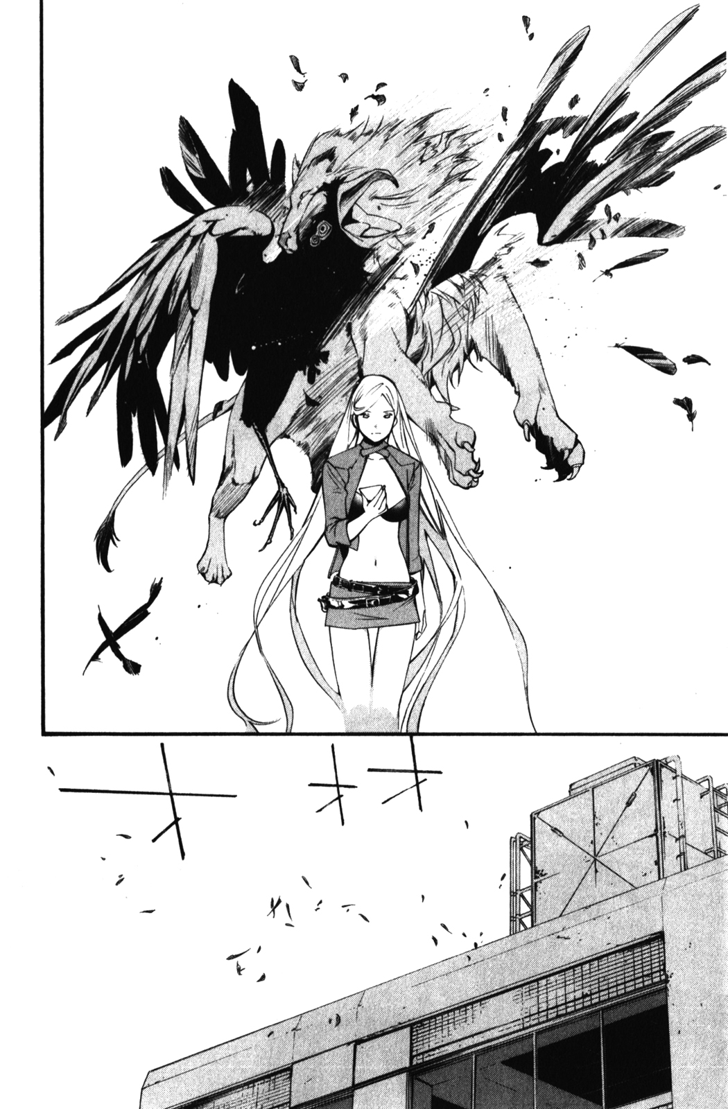 NORAGAMI - raw - Chapter 13 - https://jpdd.ccdd.to/JPDD/noragami/146729/yloing1wbkb.jpg