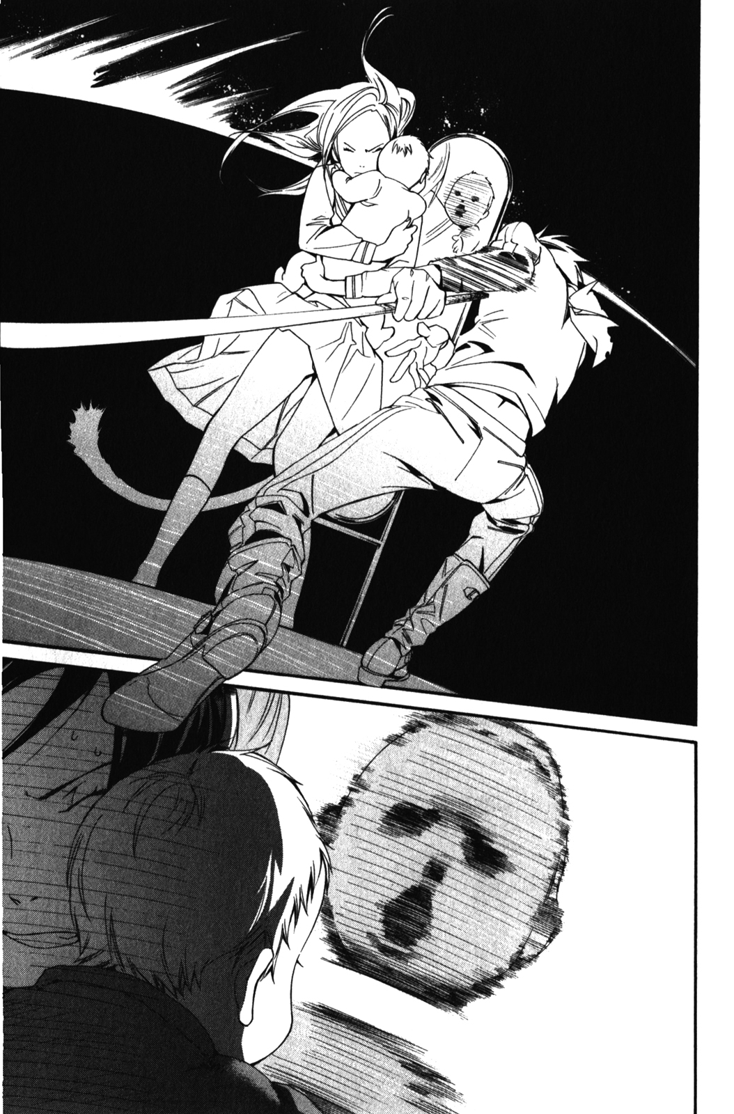 NORAGAMI - raw - Chapter 12 - https://jpdd.ccdd.to/JPDD/noragami/146730/5eisku1301h.jpg