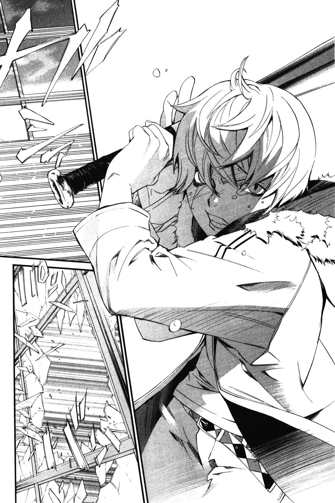 NORAGAMI - raw - Chapter 10 - https://jpdd.ccdd.to/JPDD/noragami/146732/hakiamfntmx.jpg
