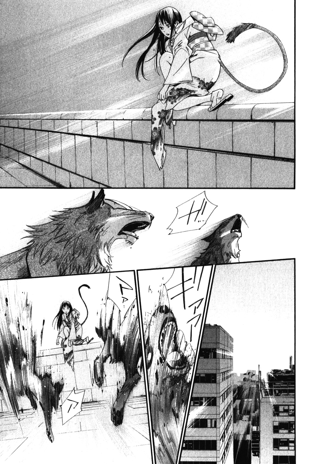 NORAGAMI - raw - Chapter 9 - https://jpdd.ccdd.to/JPDD/noragami/146733/s1a2lxpelhs.jpg