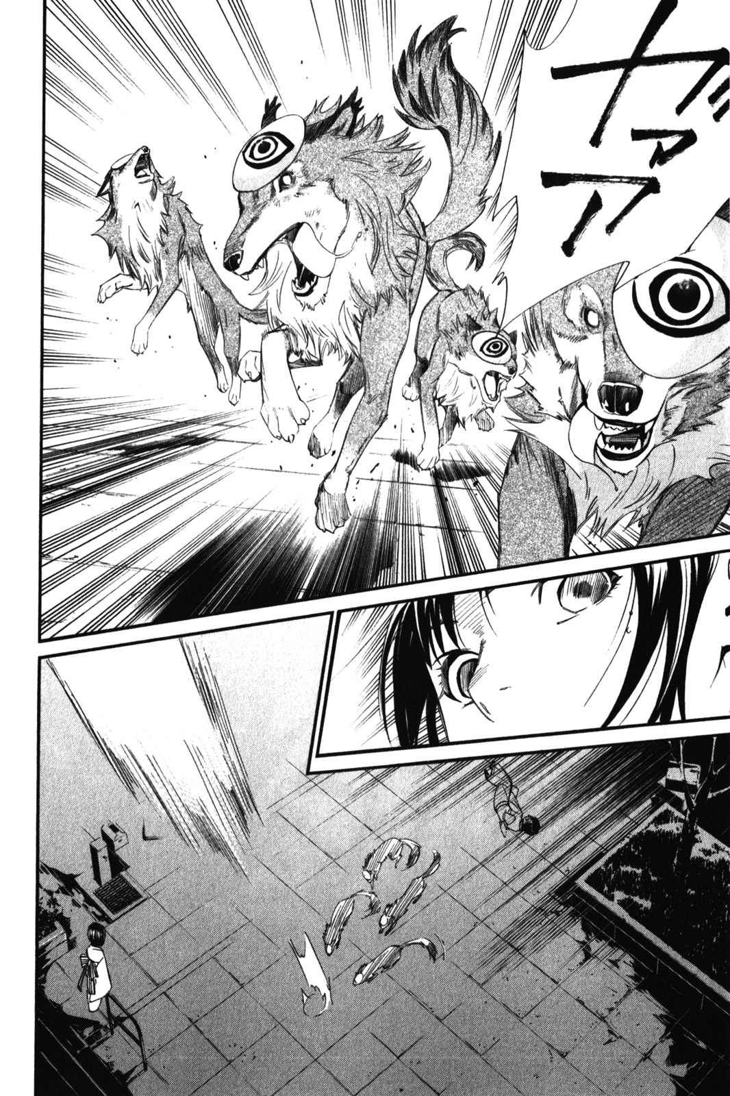 NORAGAMI - raw - Chapter 9 - https://jpdd.ccdd.to/JPDD/noragami/146733/vurcg231l51.jpg