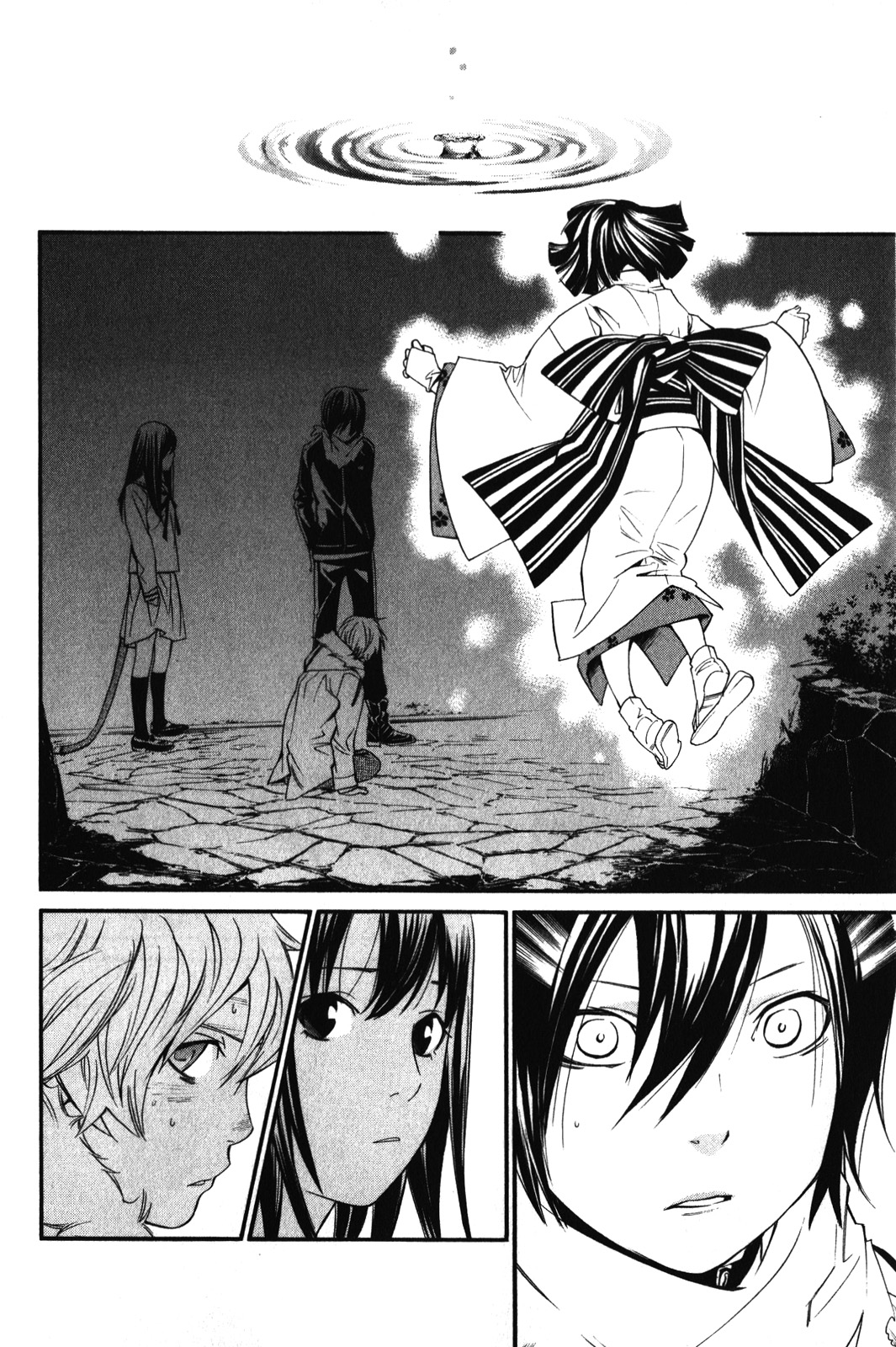NORAGAMI - raw - Chapter 8 - https://jpdd.ccdd.to/JPDD/noragami/146734/r1bi0dkd3hg.jpg
