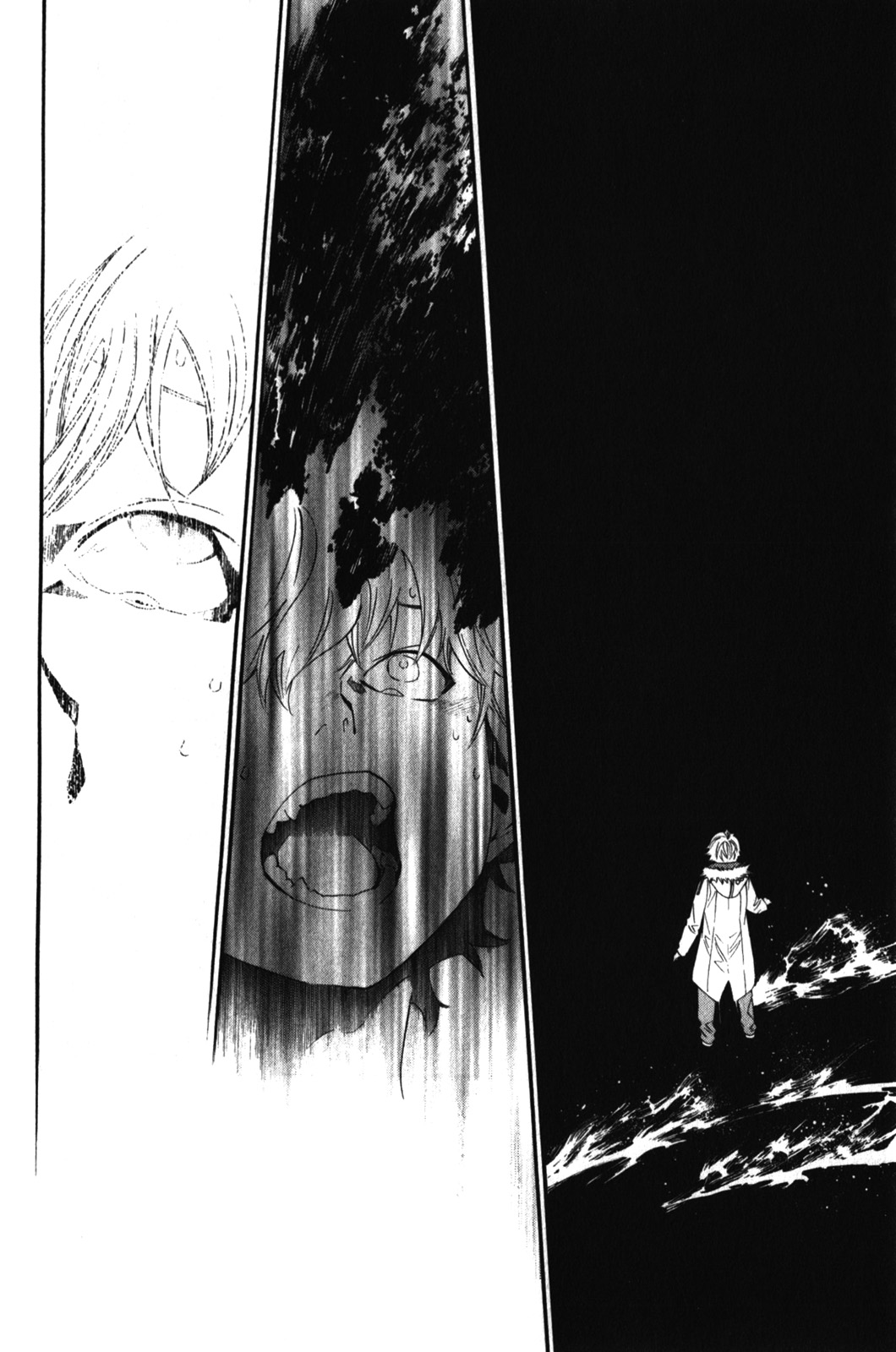 NORAGAMI - raw - Chapter 5 - https://jpdd.ccdd.to/JPDD/noragami/146737/uwosavvvmqt.jpg