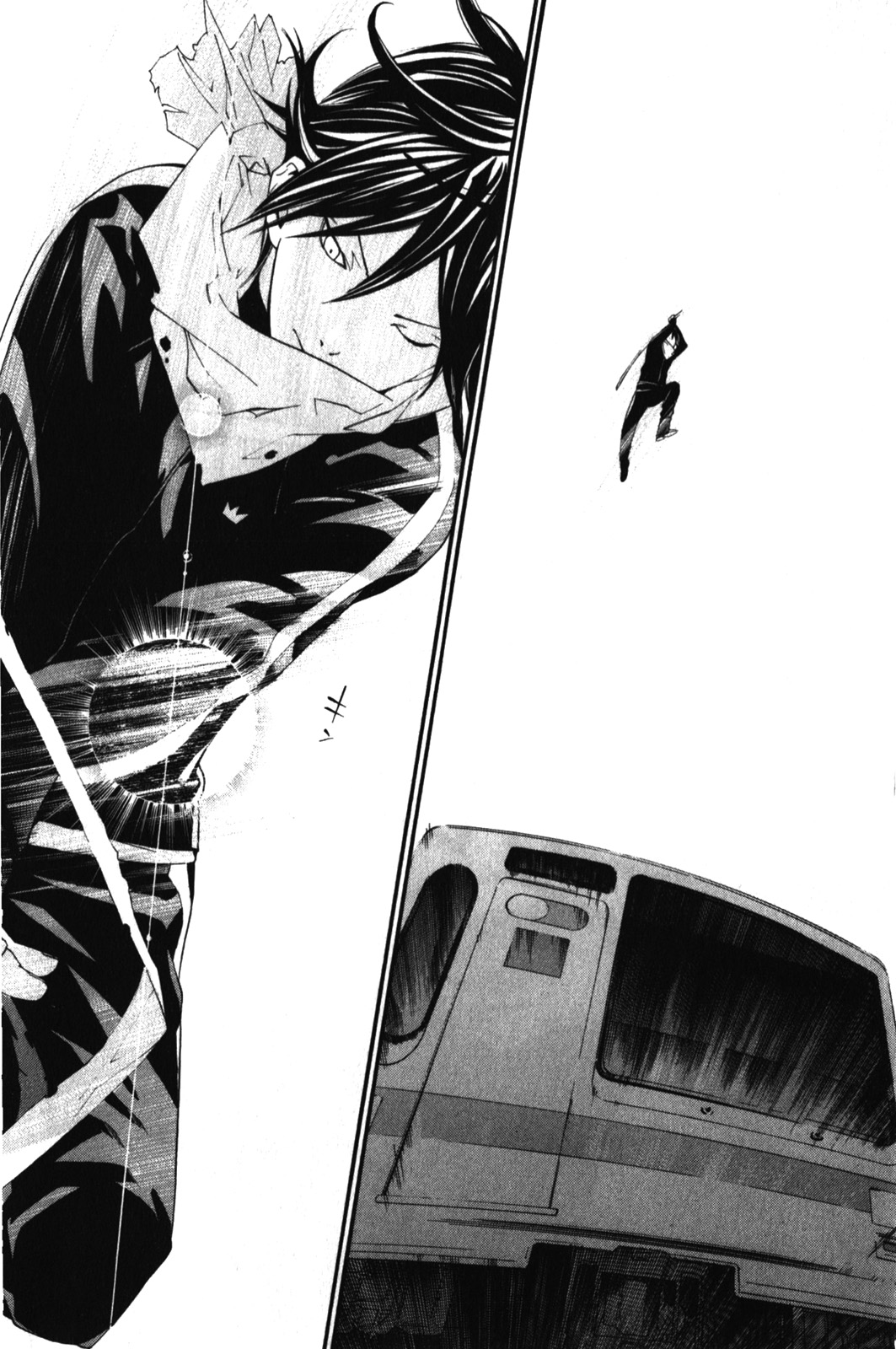 NORAGAMI - raw - Chapter 4 - https://jpdd.ccdd.to/JPDD/noragami/146738/ogauqs2gpsg.jpg