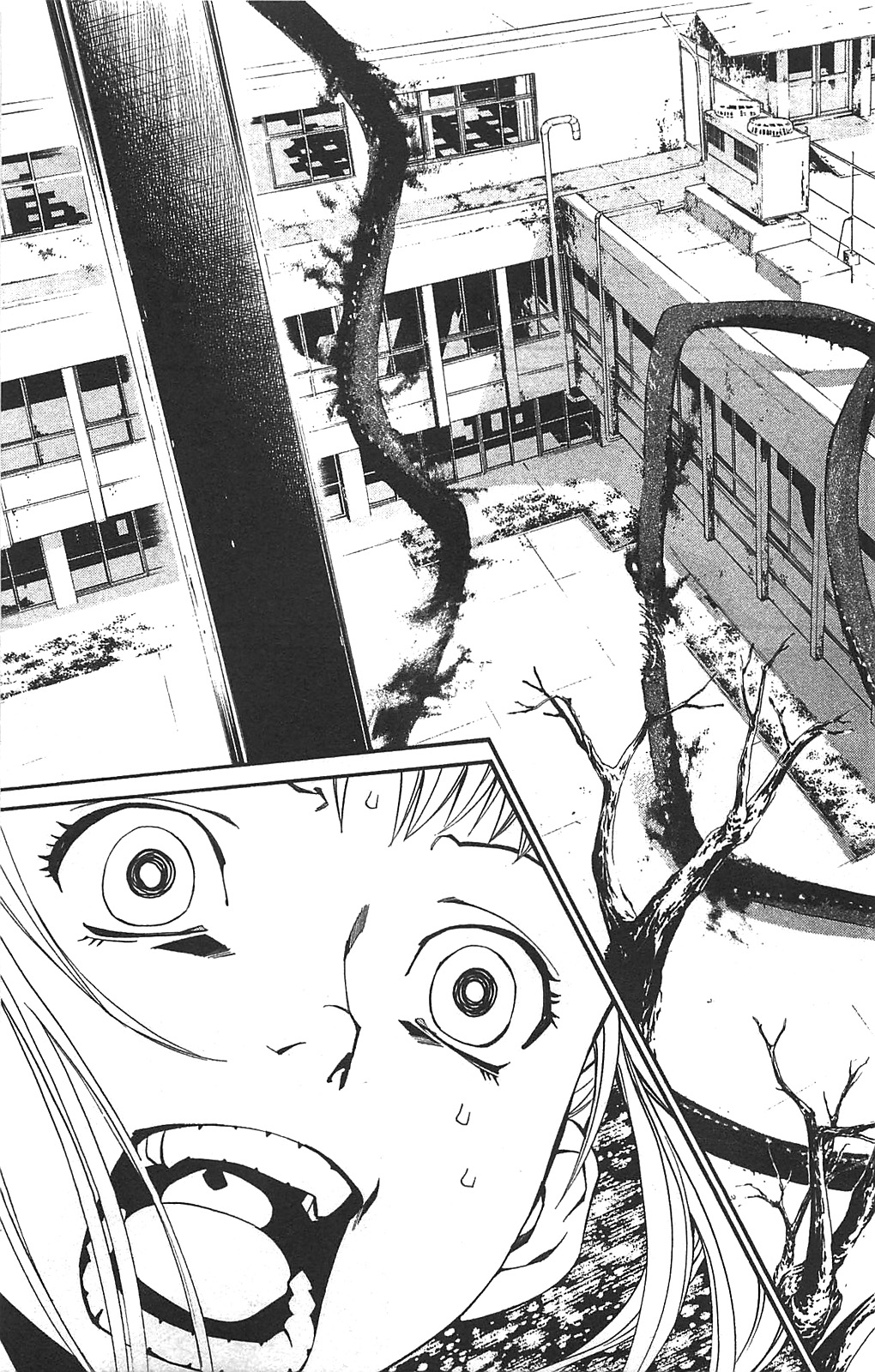 NORAGAMI - raw - Chapter 1 - https://jpdd.ccdd.to/JPDD/noragami/146741/5pnfqocomsz.jpg