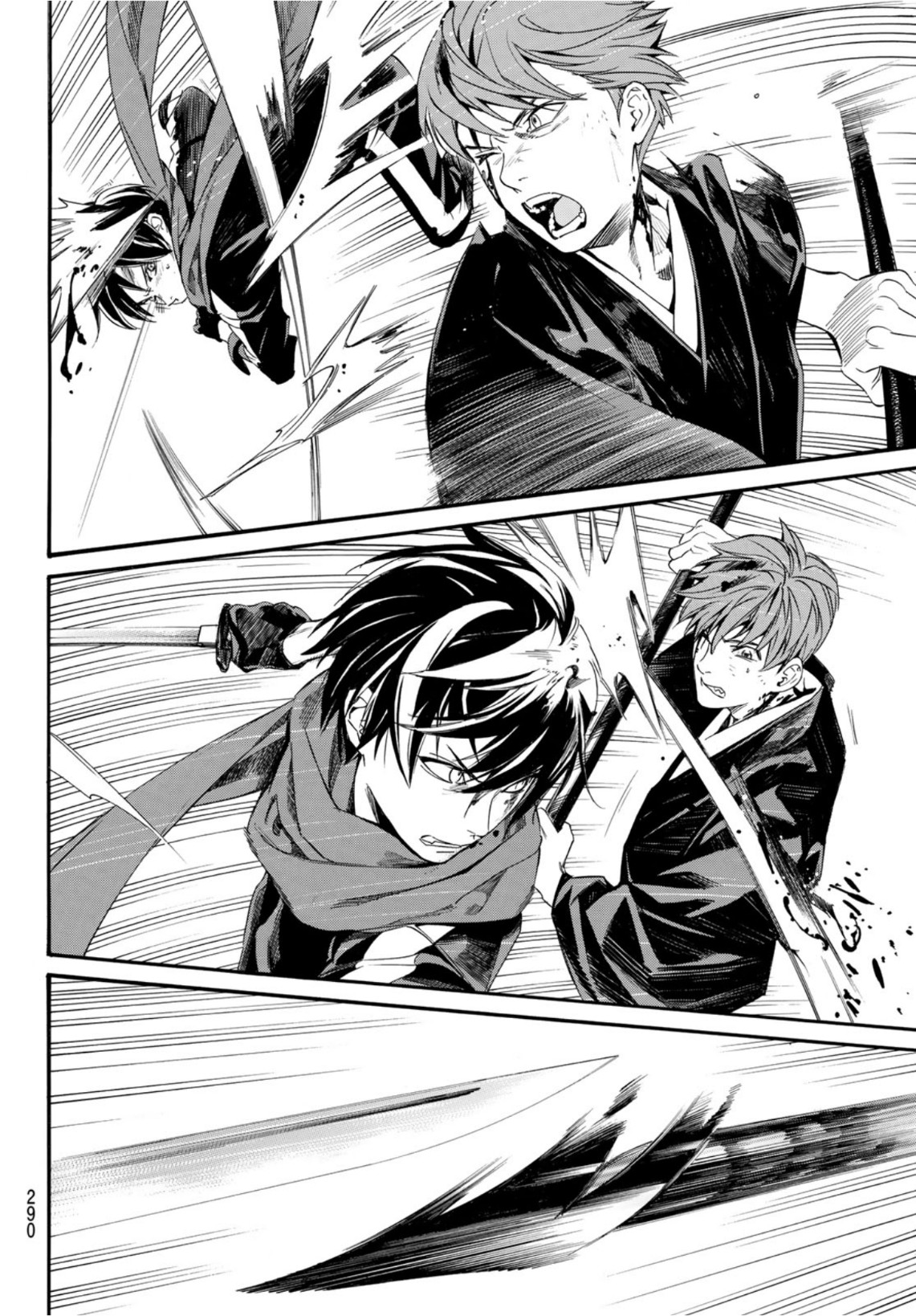 NORAGAMI - raw - Chapter 95.1 - https://jpdd.ccdd.to/JPDD/noragami/172911/0gzav30ea2e.jpg