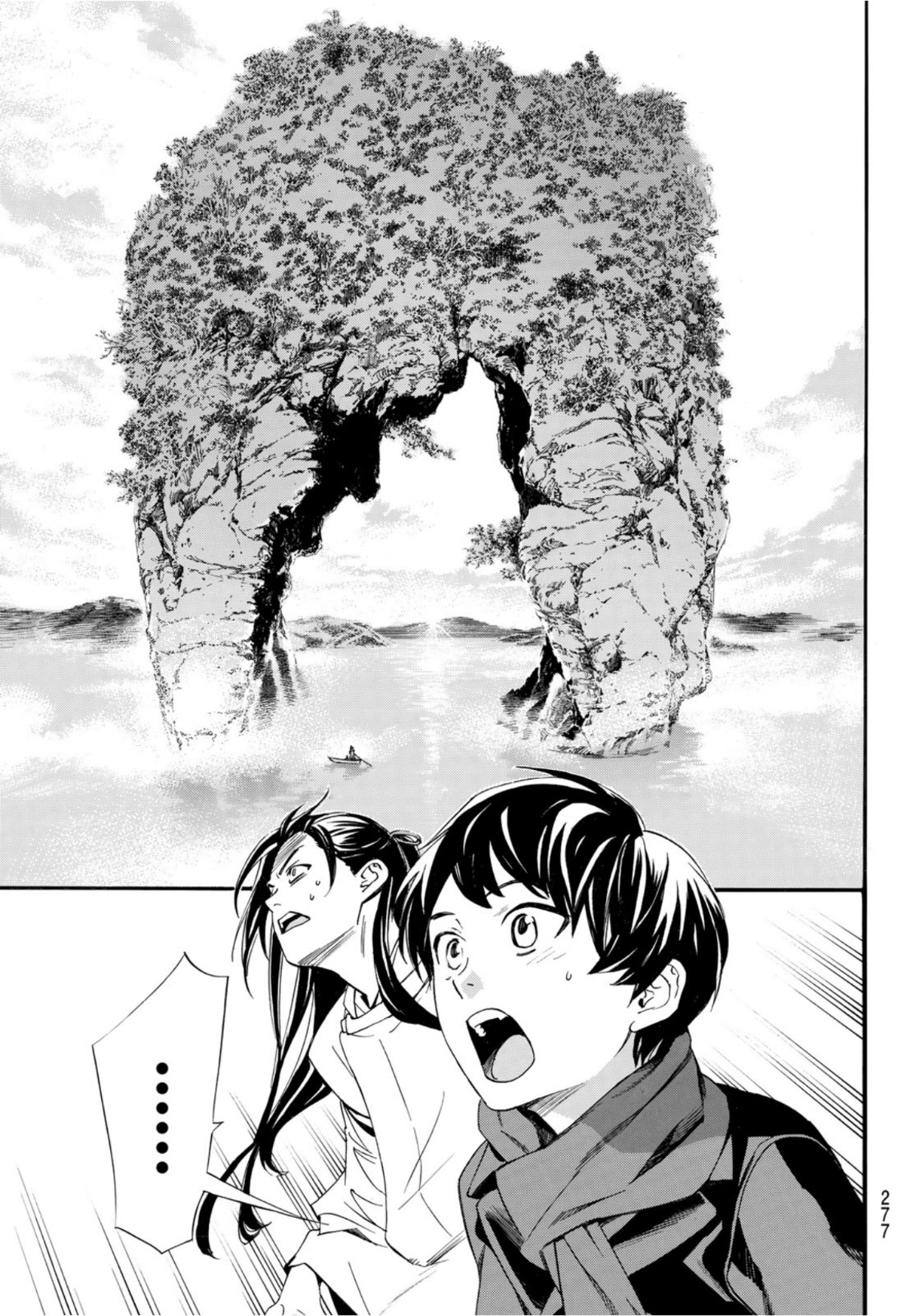 NORAGAMI - raw - Chapter 95.1 - https://jpdd.ccdd.to/JPDD/noragami/172911/q0cm3yyjs2n.jpg