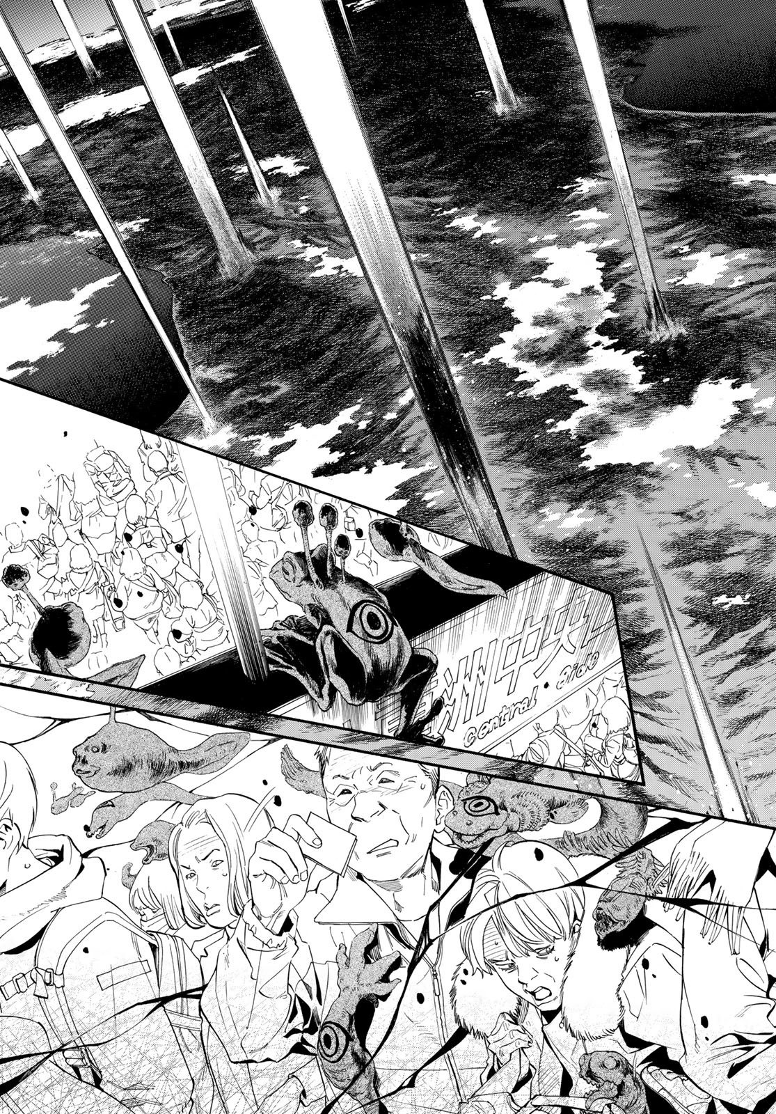 NORAGAMI - raw - Chapter 98.2 - https://jpdd.ccdd.to/JPDD/noragami/188628/1mdy0bhgo35.jpg