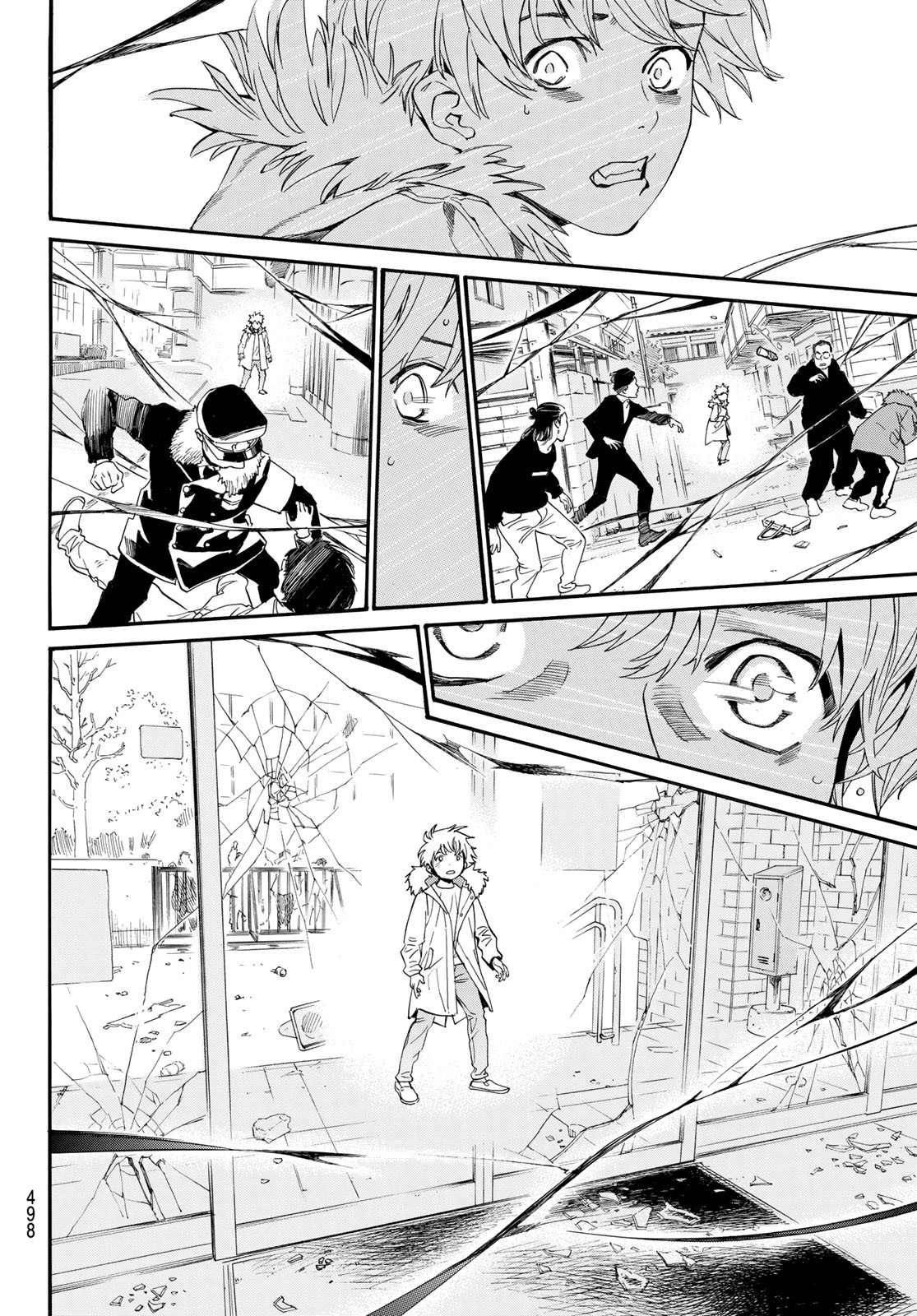NORAGAMI - raw - Chapter 99 - https://jpdd.ccdd.to/JPDD/noragami/190935/5nlktrehl4s.jpg