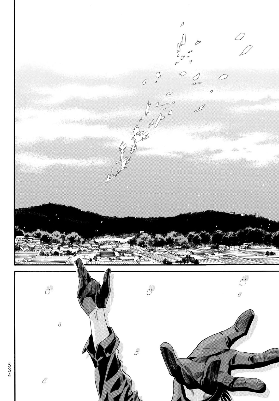 NORAGAMI - raw - Chapter 99.2 - https://jpdd.ccdd.to/JPDD/noragami/193845/4nqgt1gk3bs.jpg