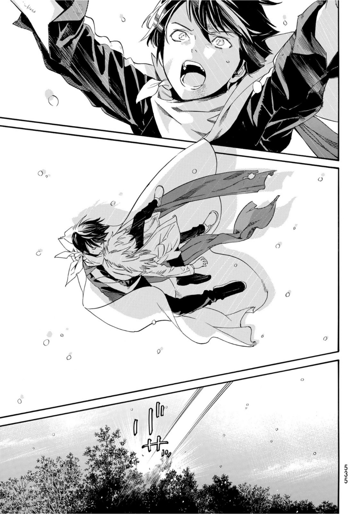 NORAGAMI - raw - Chapter 99.2 - https://jpdd.ccdd.to/JPDD/noragami/193845/c4bzevnah40.jpg