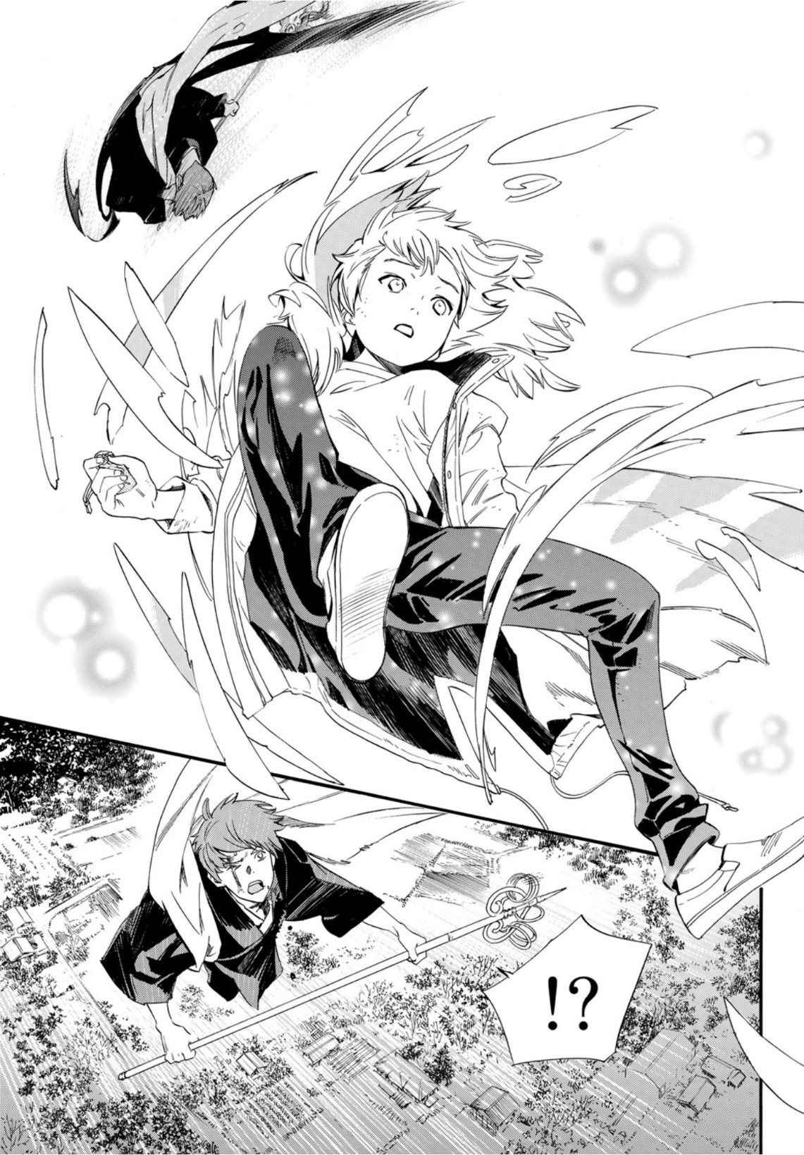 NORAGAMI - raw - Chapter 99.2 - https://jpdd.ccdd.to/JPDD/noragami/193845/xyqv0qwzdpm.jpg