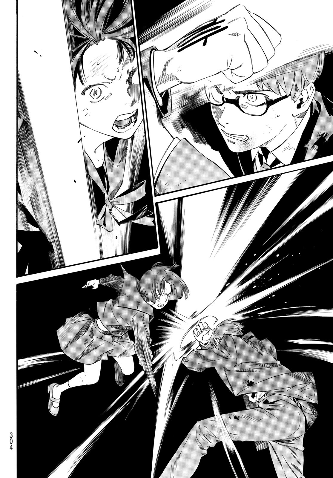 NORAGAMI - raw - Chapter 102.2 - https://jpdd.ccdd.to/JPDD/noragami/210136/jfqnwcxnfhi.jpg