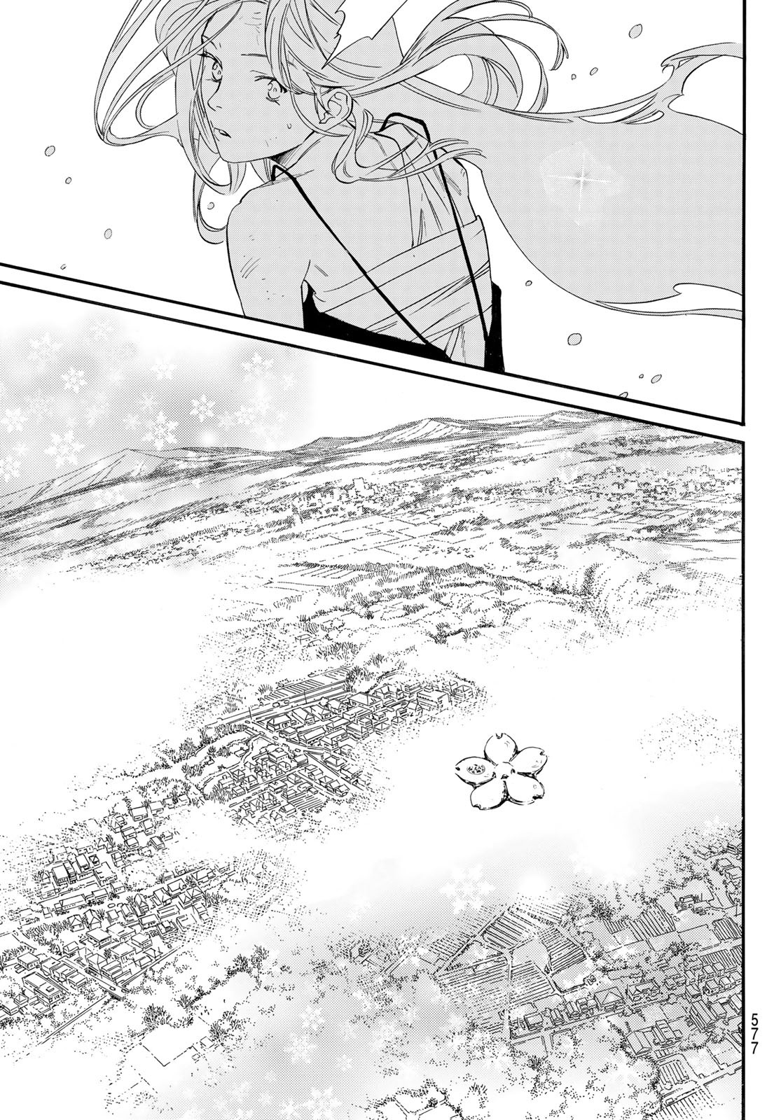 NORAGAMI - raw - Chapter 103.2 - https://jpdd.ccdd.to/JPDD/noragami/215716/zpafabfep5w.jpg