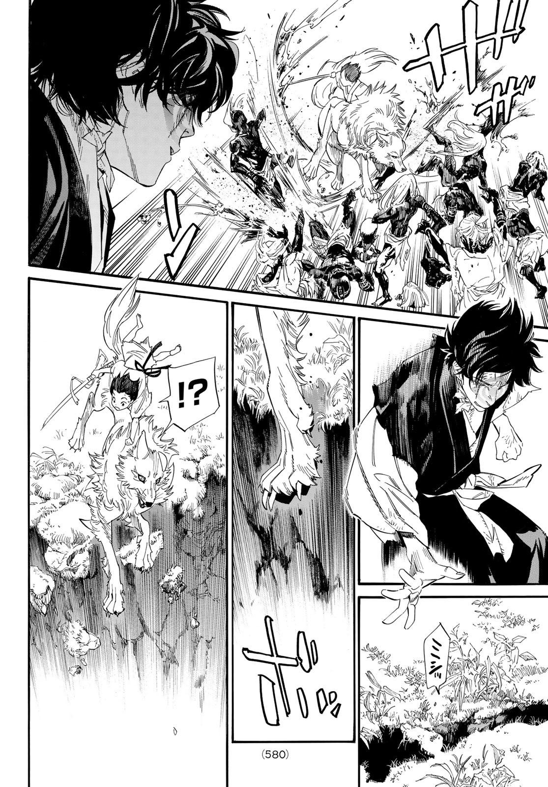 NORAGAMI - raw - Chapter 105.1 - https://jpdd.ccdd.to/JPDD/noragami/228237/tpxbrzjhpuk.jpg