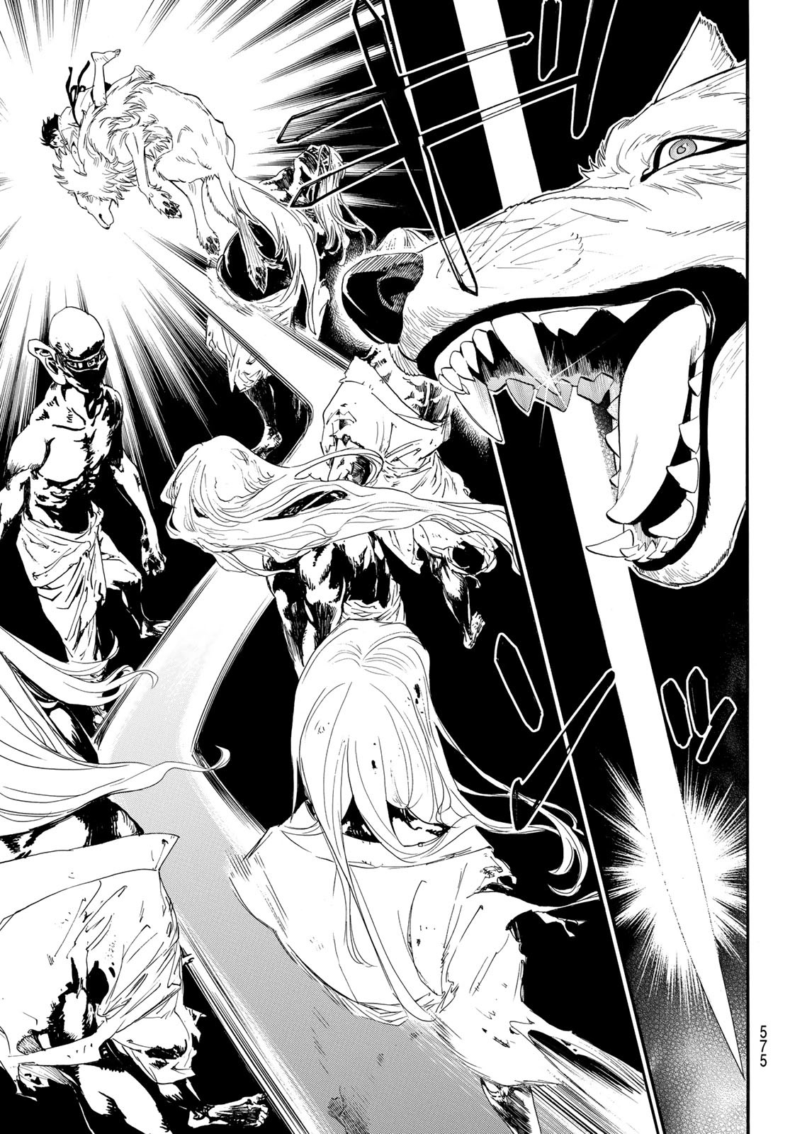 NORAGAMI - raw - Chapter 105.1 - https://jpdd.ccdd.to/JPDD/noragami/228237/wevwqobfwh2.jpg