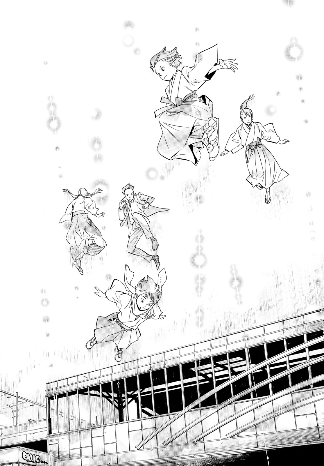 NORAGAMI - raw - Chapter 106 - https://jpdd.ccdd.to/JPDD/noragami/234680/mdljogrgkfp.jpg