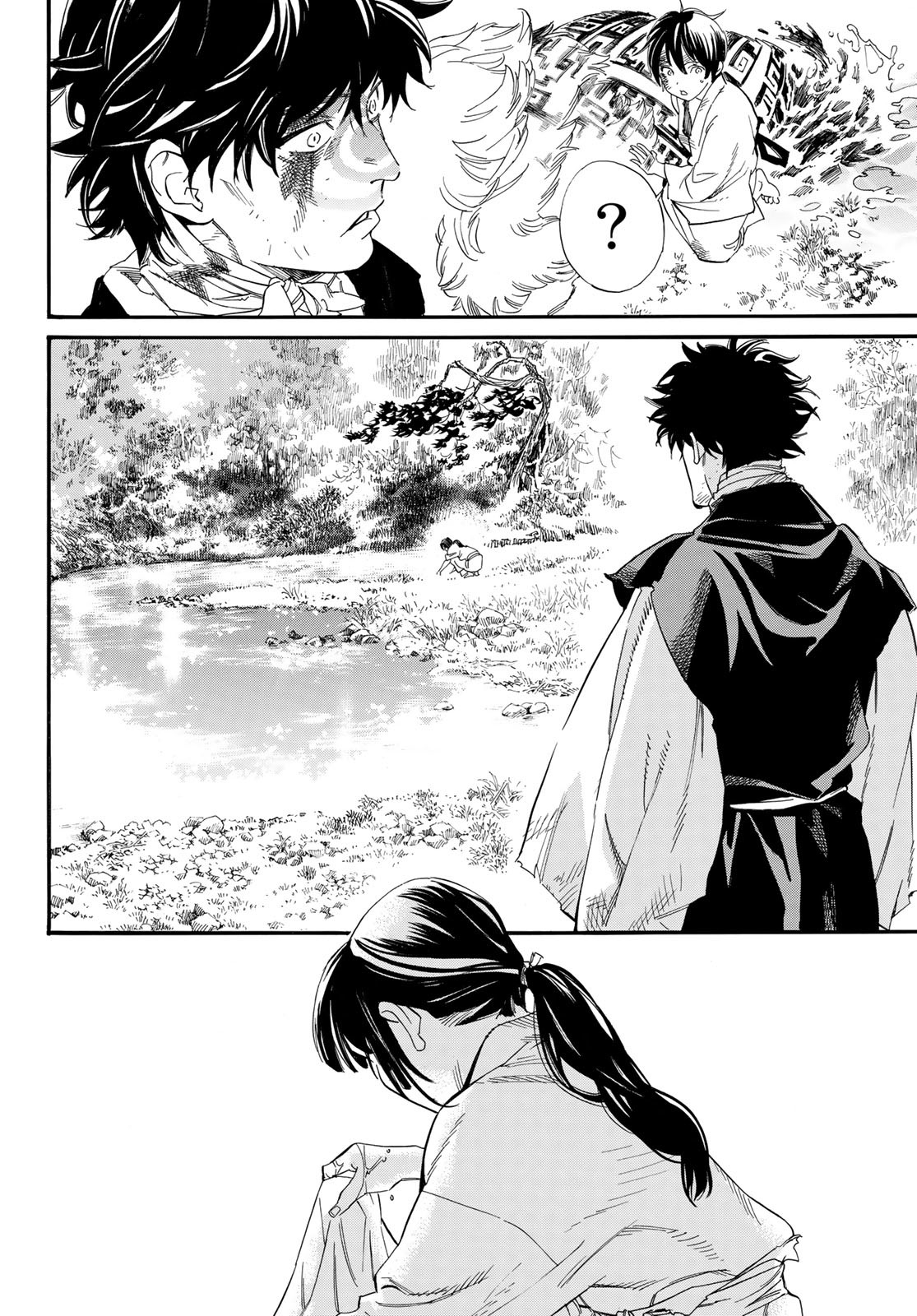 NORAGAMI - raw - Chapter 106.2 - https://jpdd.ccdd.to/JPDD/noragami/237802/twnn3mhab52.jpg
