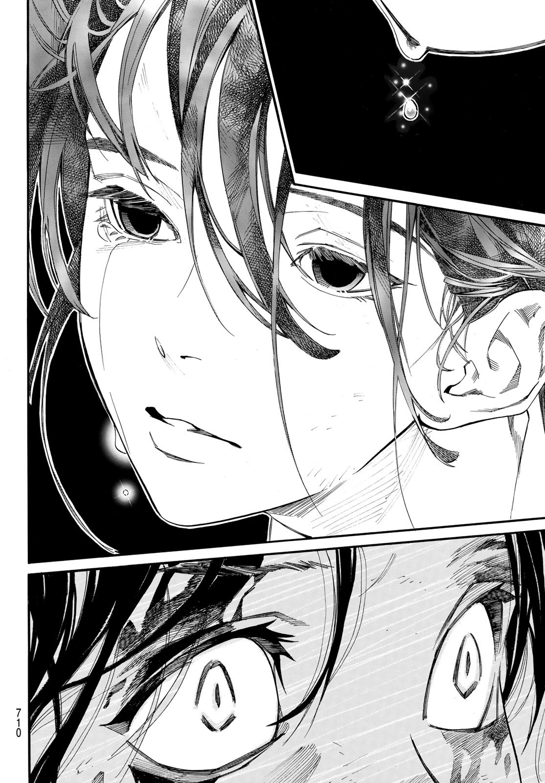 NORAGAMI - raw - Chapter 107.2 - https://jpdd.ccdd.to/JPDD/noragami/245767/vthxege4ism.jpg