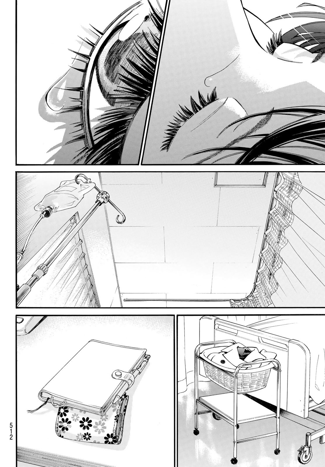 NORAGAMI - raw - Chapter 108.2 - https://jpdd.ccdd.to/JPDD/noragami/253892/gqsivcligv3.jpg