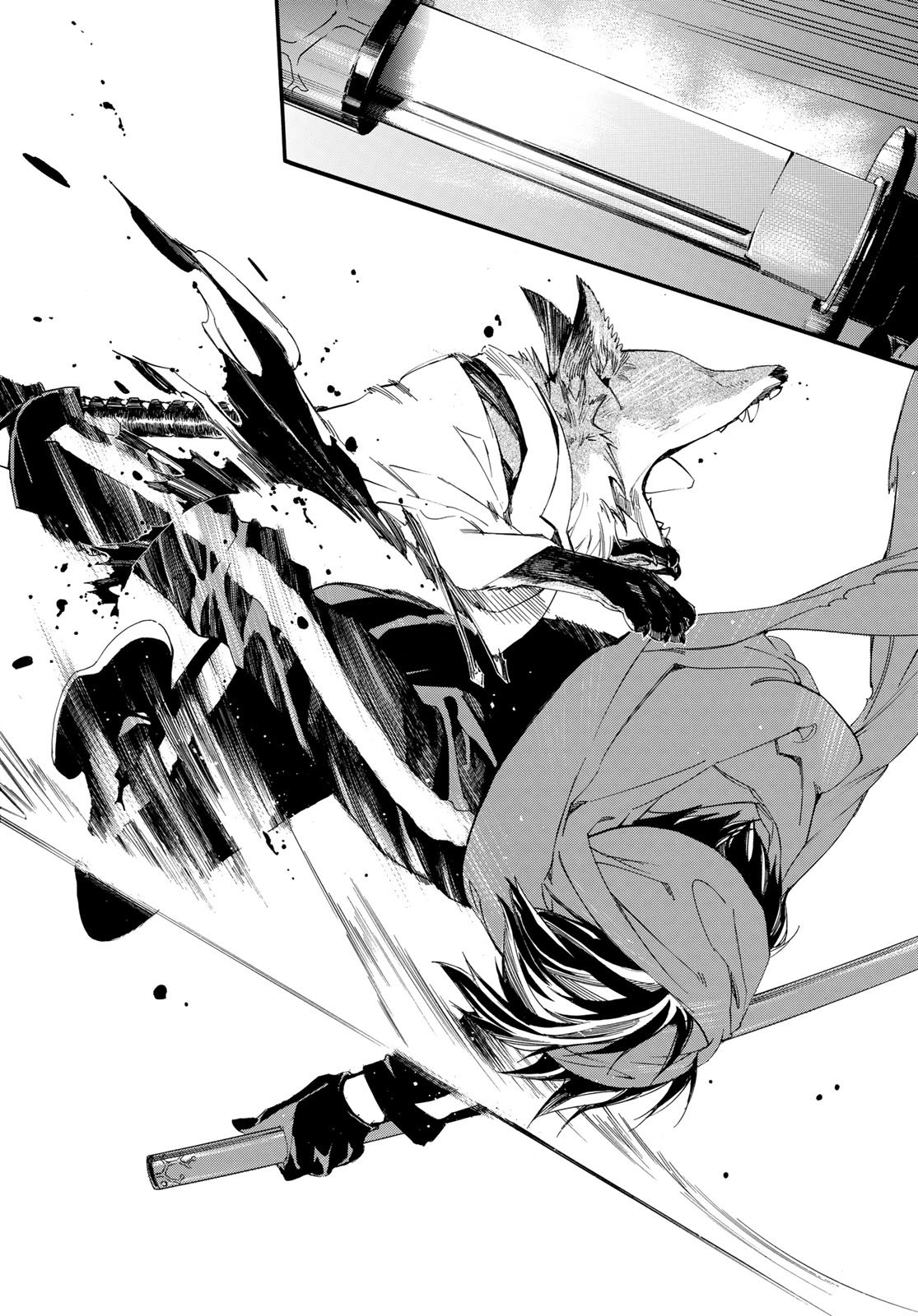 NORAGAMI - raw - Chapter 78.2 - https://jpdd.ccdd.to/JPDD/noragami/79656/p4sr32atudl.jpg